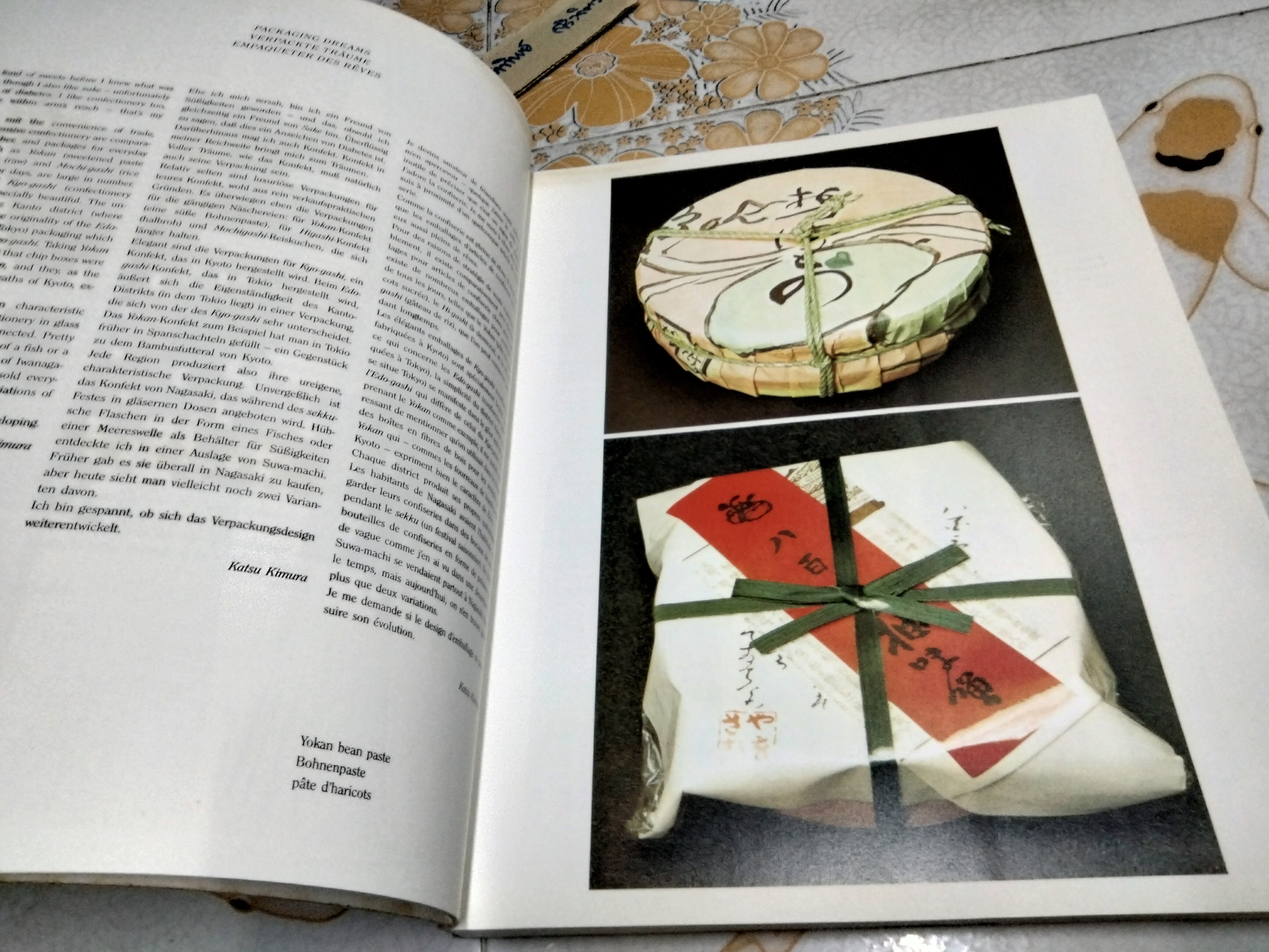 PACKAGE DESIGN IN JAPAN การออกแบบบรรจุภัณฑ์ในญี่ปุ่น Benedikt Taschen 1993 , พิมพ์ 3 ภาษา อังกฤษ เยอรมัน ฝรั่งเศส (มีตำหนิ)