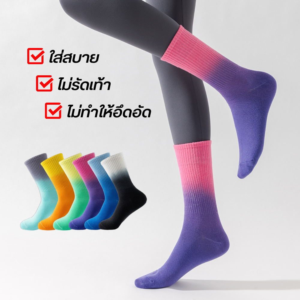 ถุงเท้าวิ่งครึ่งแข้ง สำหรับวิ่งมาราธอน ออกกำลังกาย (N02)