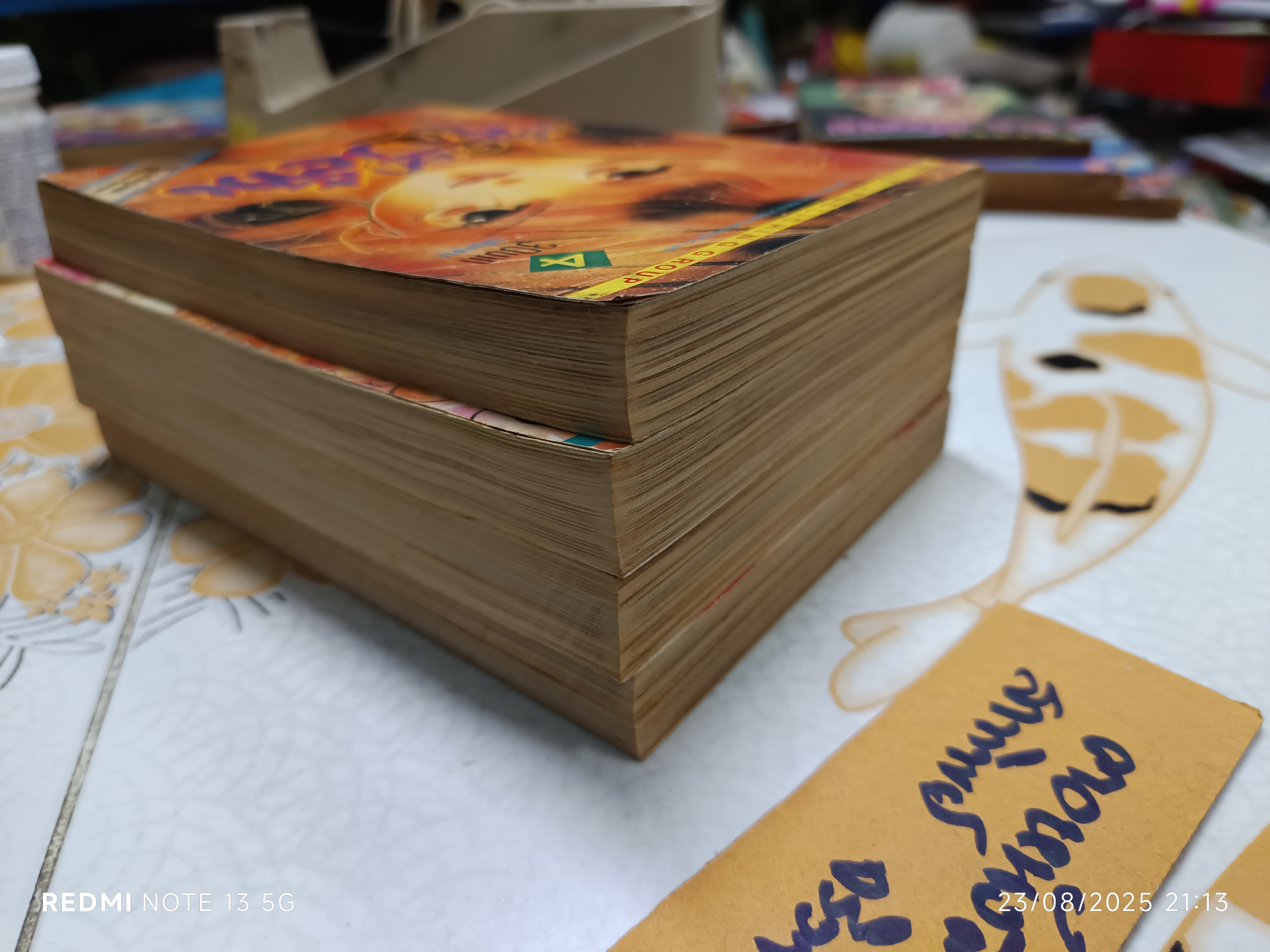 หนังสือการ์ตูน แม่ดอกโบตั๋น (4 เล่มจบ) เคย์โกะ ยามาดะ วิบูลย์กิจ Vibulkij