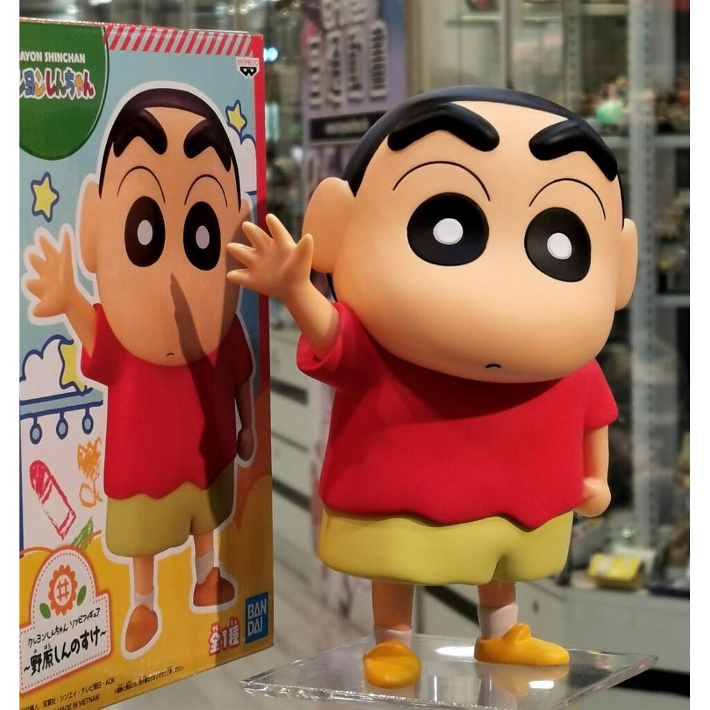 crayon shinchan sofubi figure shinnosuke nohara