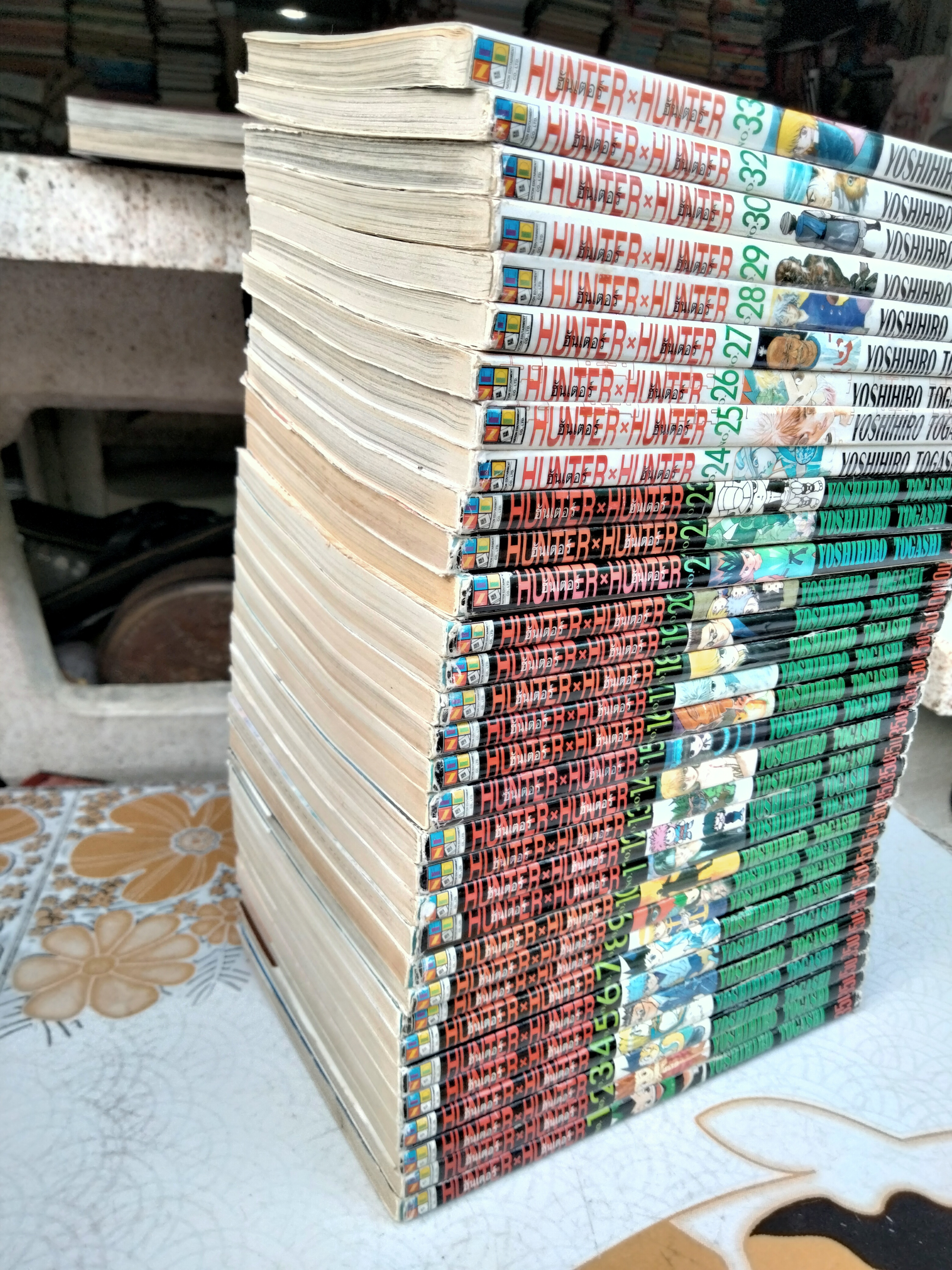 หนังสือการ์ตูน Hunter x Hunter ฮันเตอร์ x ฮันเตอร์ เล่ม 1-33 (ขาดเล่มที่ 31) มีแค่ 32 เล่ม **สินค้าหมด**