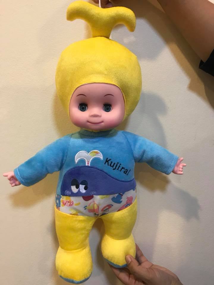 ตุ๊กตาเพื่อนรัก