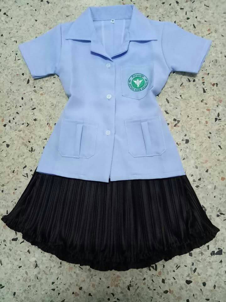 ชุดสาธารณสุข เด็ก