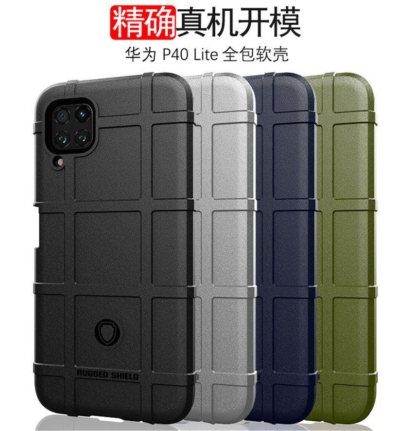Case Samsung Galaxy M53 5G #เคสฝาหลัง Rugged Shield Series Soft Silicone Shock Absorption Matte กันกระแทก