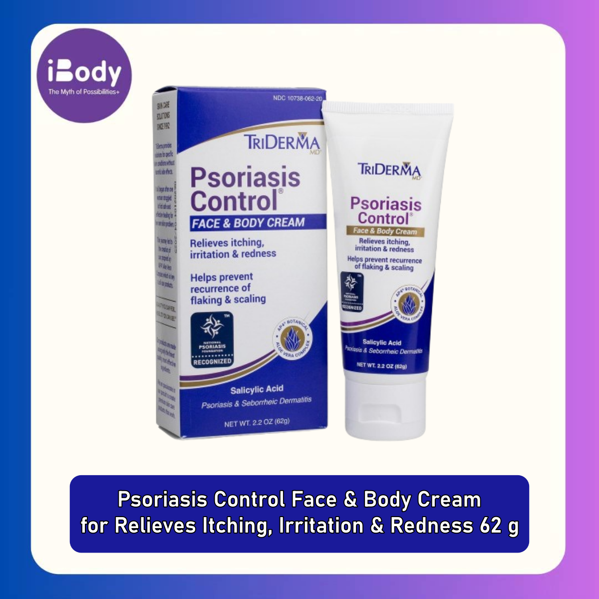 TriDERMA® Psoriasis Control Face & Body Cream for Relieves Itching, Irritation & Redness 62 g ครีมทาผิวหน้า และผิวกาย