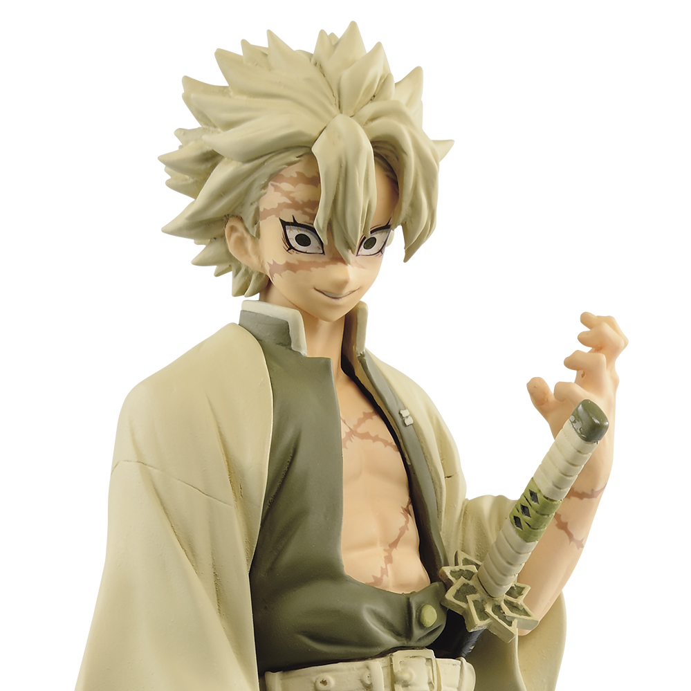 DEMON SLAYER: KIMETSU NO YAIBA FIGURE