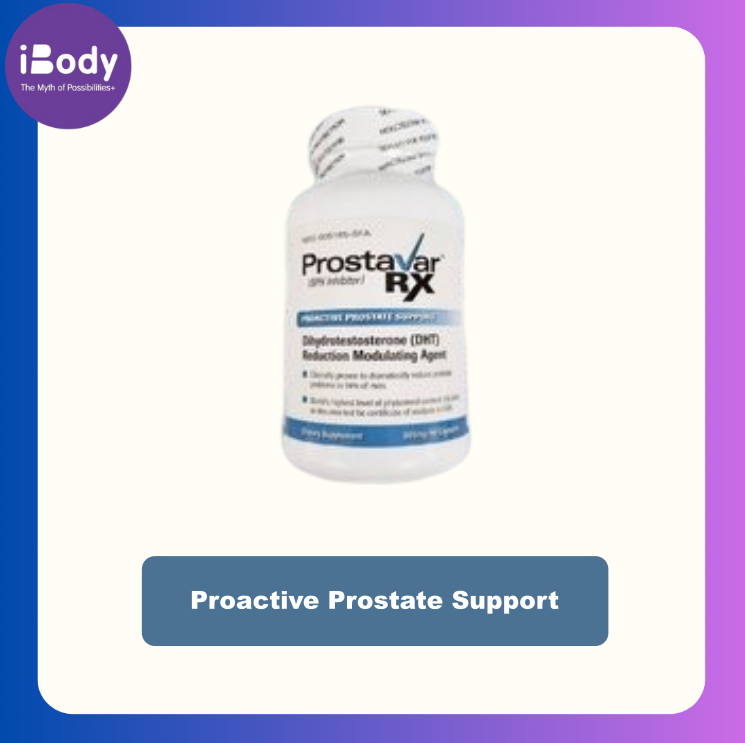 อาหารเสริม เพื่อสุขภาพต่อมลูกหมากโต Proactive Prostate Support (Prostavar Rx®) BPH Inhibitor