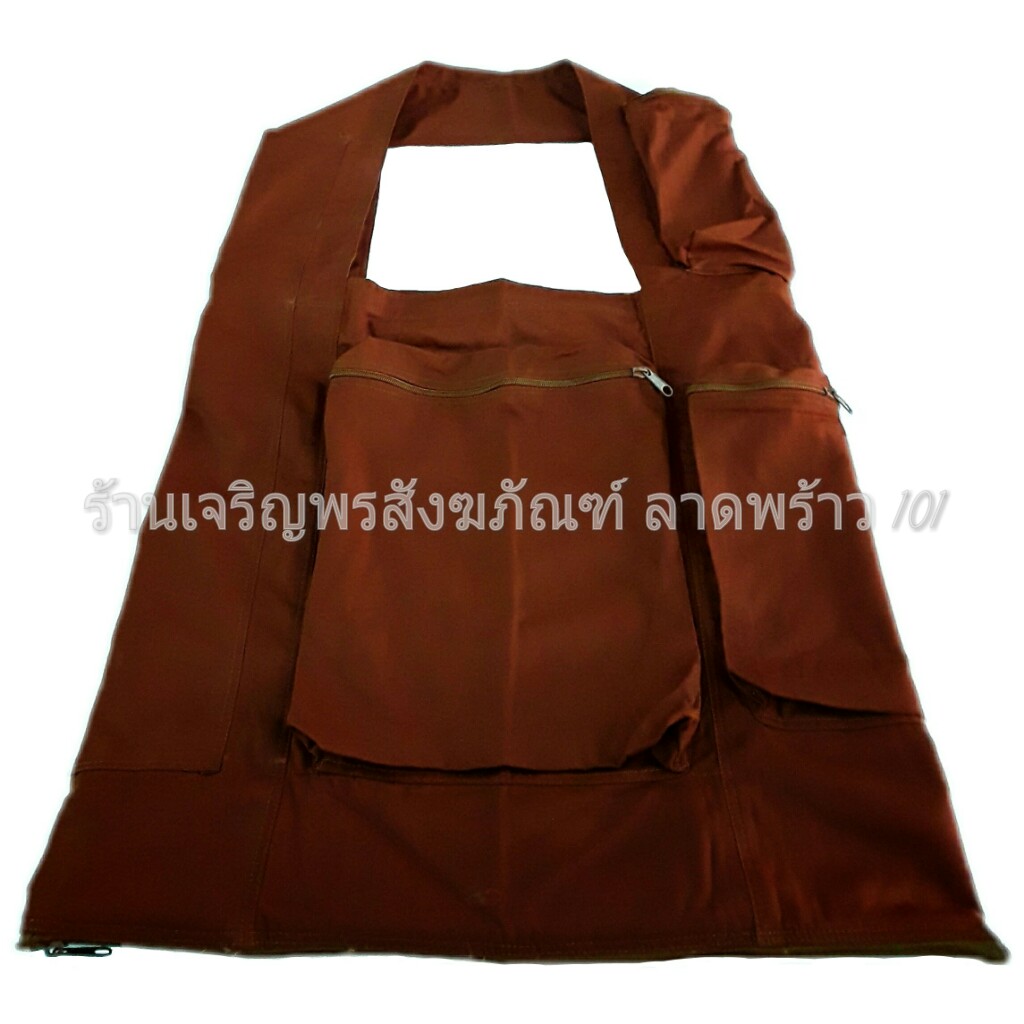 ย่ามพระ ย่ามสำหรับพระธุดงค์ใส่บาตรพร้อมที่ใส่กรดธุดงค์ เนื้อผ้าโทเรหนา2ชั้น ทนทาน คุณภาพดี สีน้ำตาลเข้ม สีกรัก ย่าม ถุงย่าม ถุงย่ามพระ