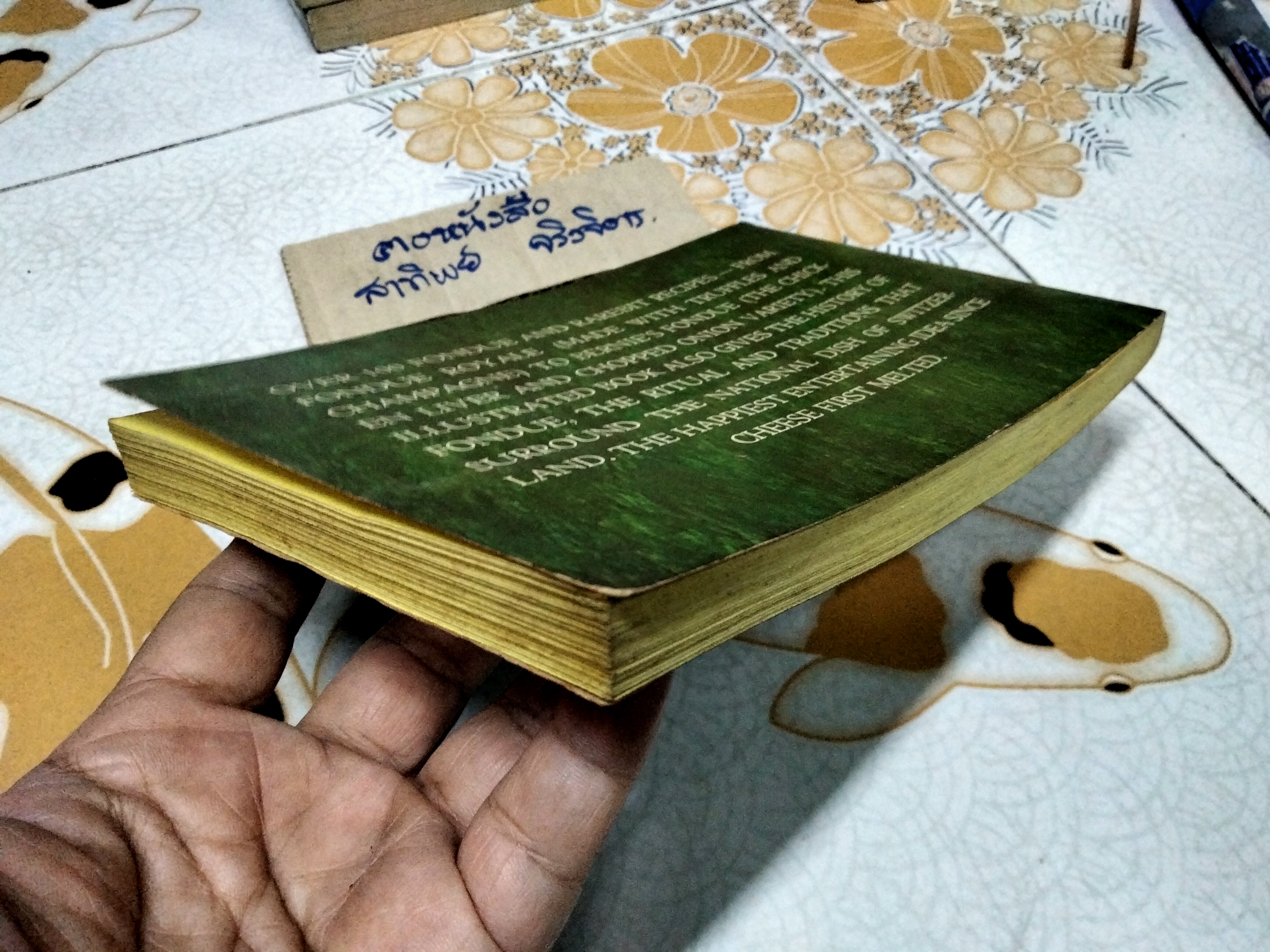 The Fondue Cook Book (1968) Ed Callahan (Vintage) , NITTY GRITTY PRODUCTS. หนังสือทำอาหาร