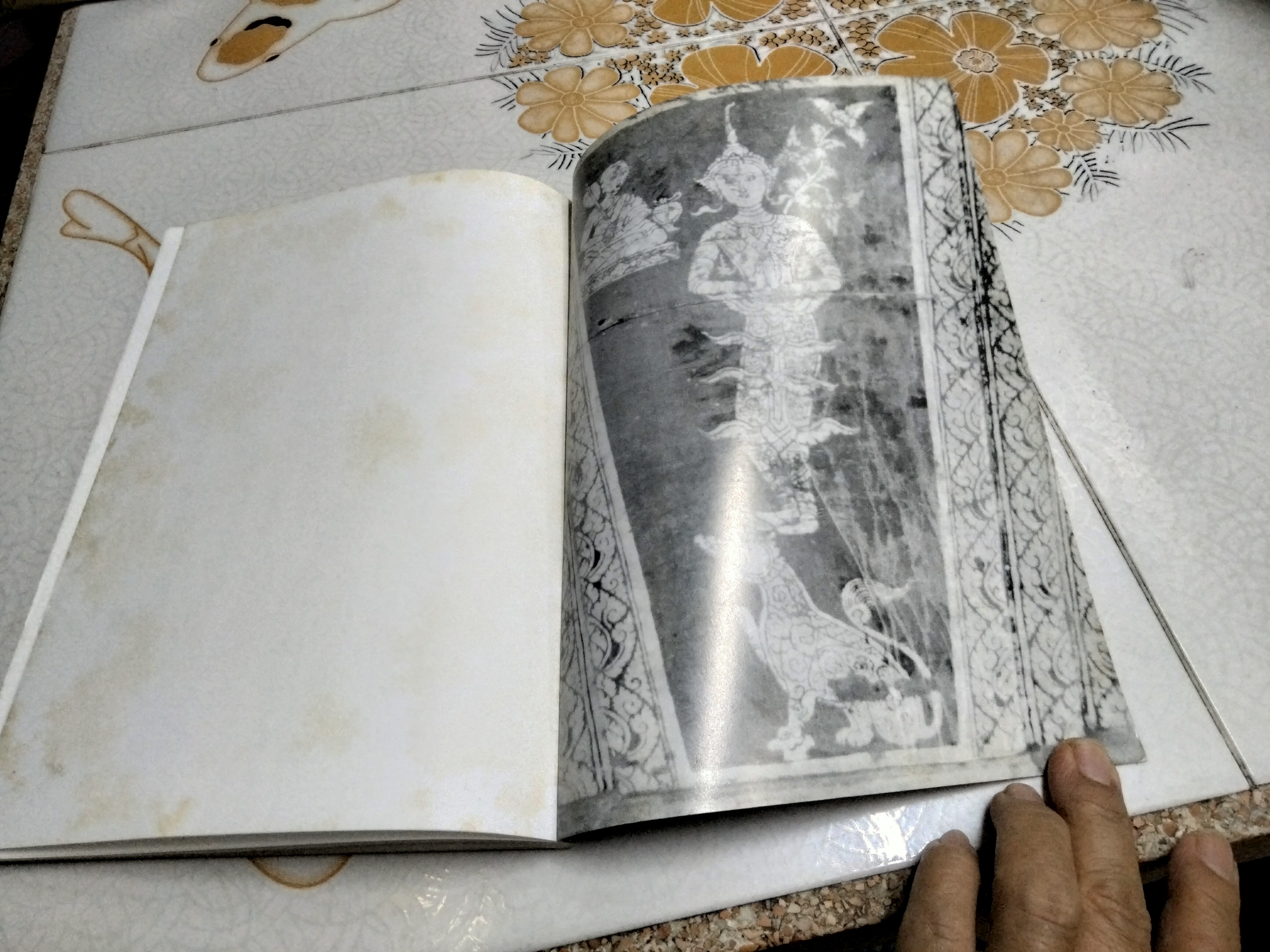 รายงานการวิจัยเรื่อง คติความเชื่อเรื่องจักรวาลนิยมที่ปรากฏบนหีบพระธรรมในล้านนา - พระมหาบุญไทยฯ