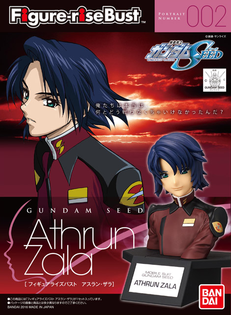 002 Athrun Zala