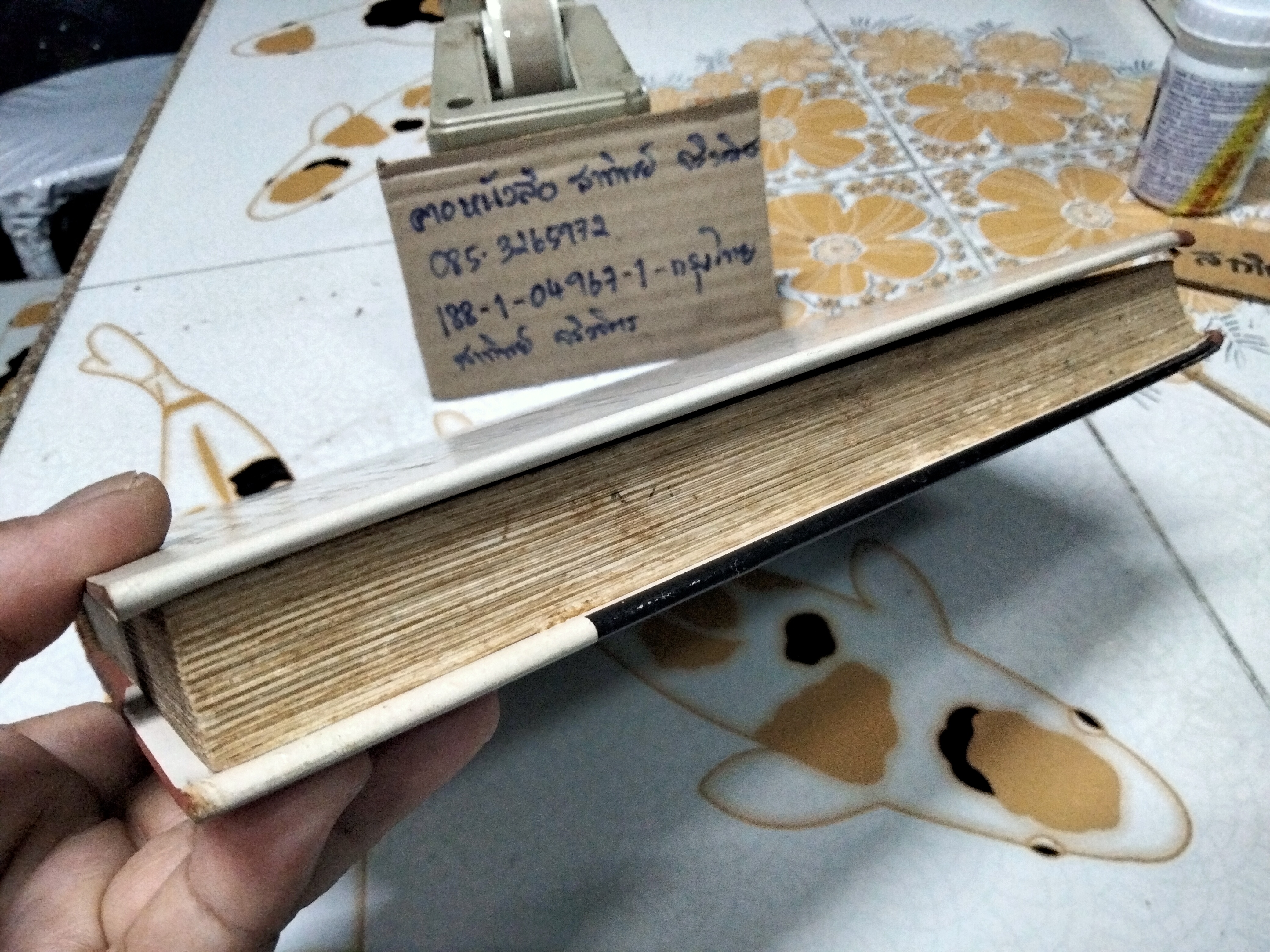 Measurements for Engineering and other surveys , Michael V. Smirnoff, 2nd 1962 ... civil engineering and engineering mechanics series