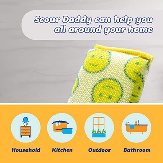 Scrub Daddy® Scour Daddy ArmorTec Mesh Scouring Pad 3 Pack ฟองน้ำอเนกประสงค์ ฟองน้้ำล้างจาน ล้างแก้ว