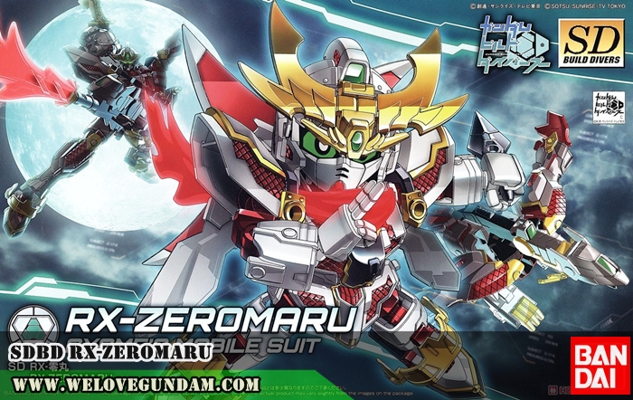 013 RX-ZEROMARRU