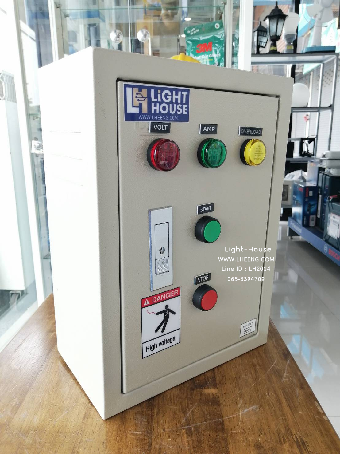 ตู้ควบคุมสตาร์ทมอเตอร์ 5 แรงHP 220V 2 สายไฟบ้านแบบบอกค่ากระแสและโวลต์ได้ ตู้ควบคุมปิด-เปิด มอเตอร์ 5 HP แรง, มอเตอร์ปั๊มน้ำ, มอเตอร์พัดลม,เครื่องบด,โรงสีขาว,ปั๊มหอยโข่ง,ปั๊มบาดาล,เครื่องตัดเหล็ก,เครื่องผสมอาหาร,ใช้ได้ทั้ง มอเตอร์ 2 สายไฟบ้าน