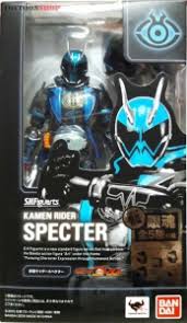 SHF KAMEN RIDERSPECTER