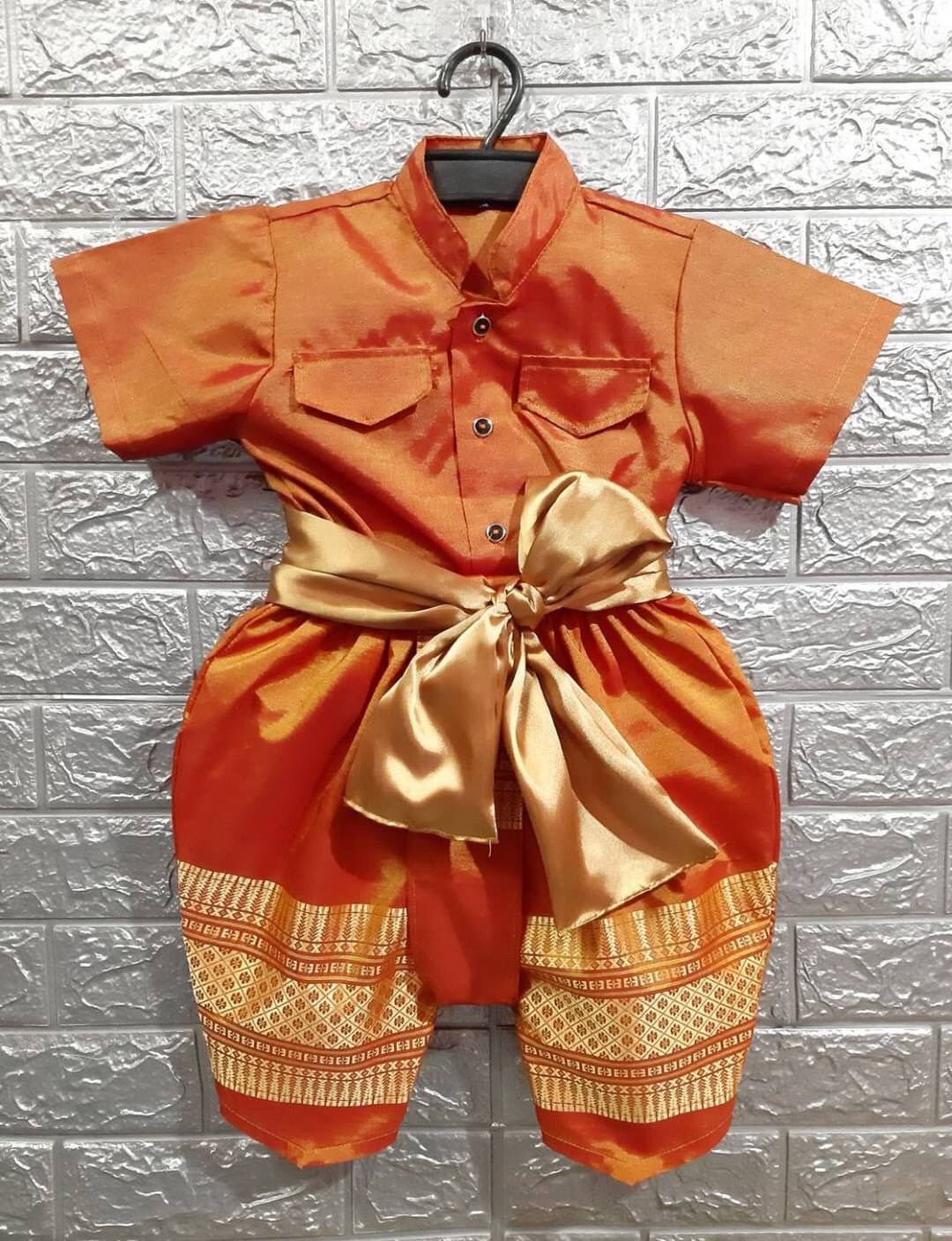 ชุดไทยเด็กชาย พี่หมื่นเสื้อกับโจง