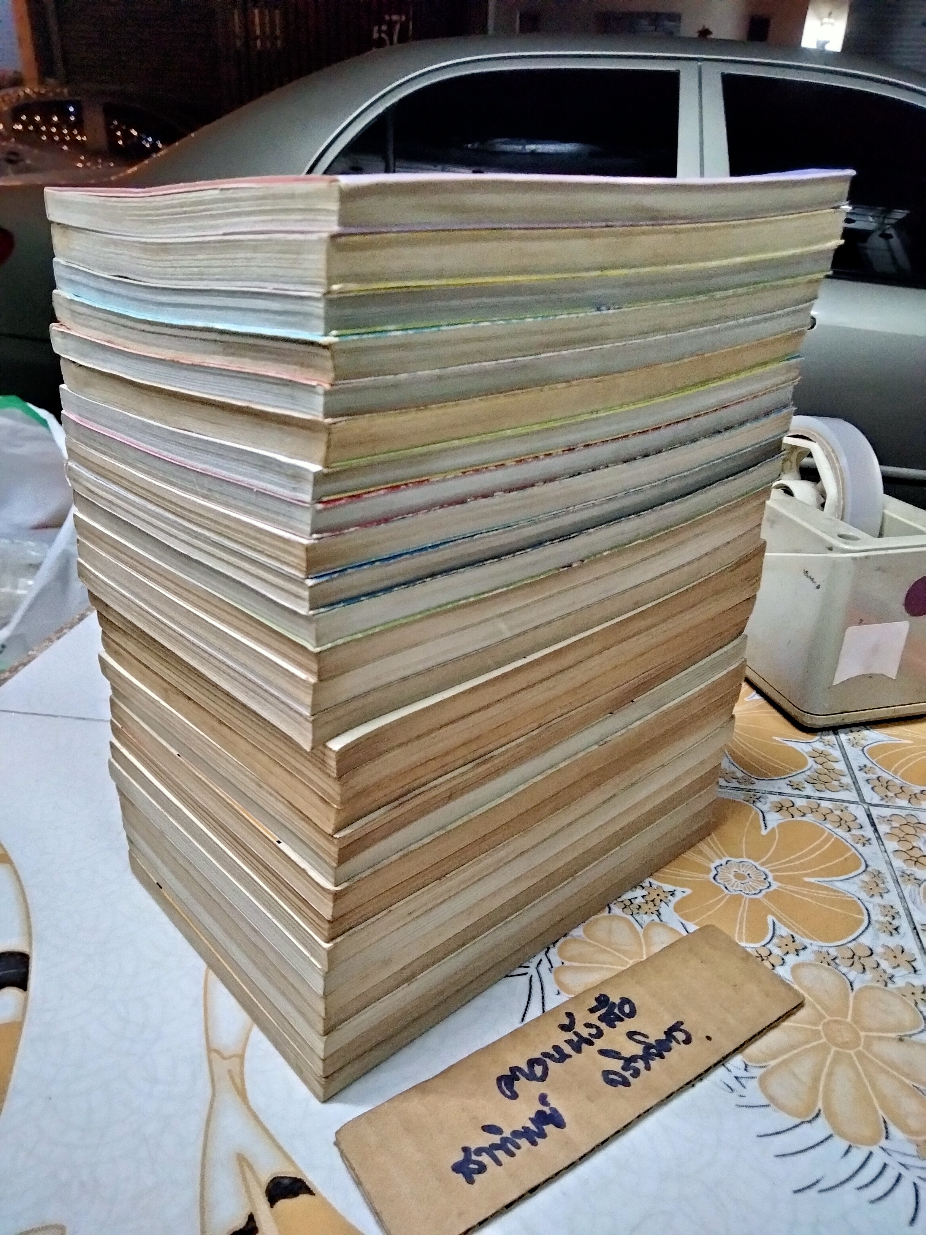 เครยอนชินจัง (33 เล่มจบ) มีแค่ 28 เล่ม ขาด 27,28,30,31,33 **สินค้าหมด**