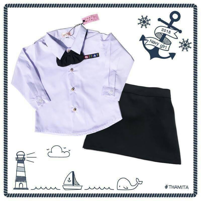 ชุดทหารเรือหญิง เวอร์ชั่นพี่ใหม่ ดาวิกา