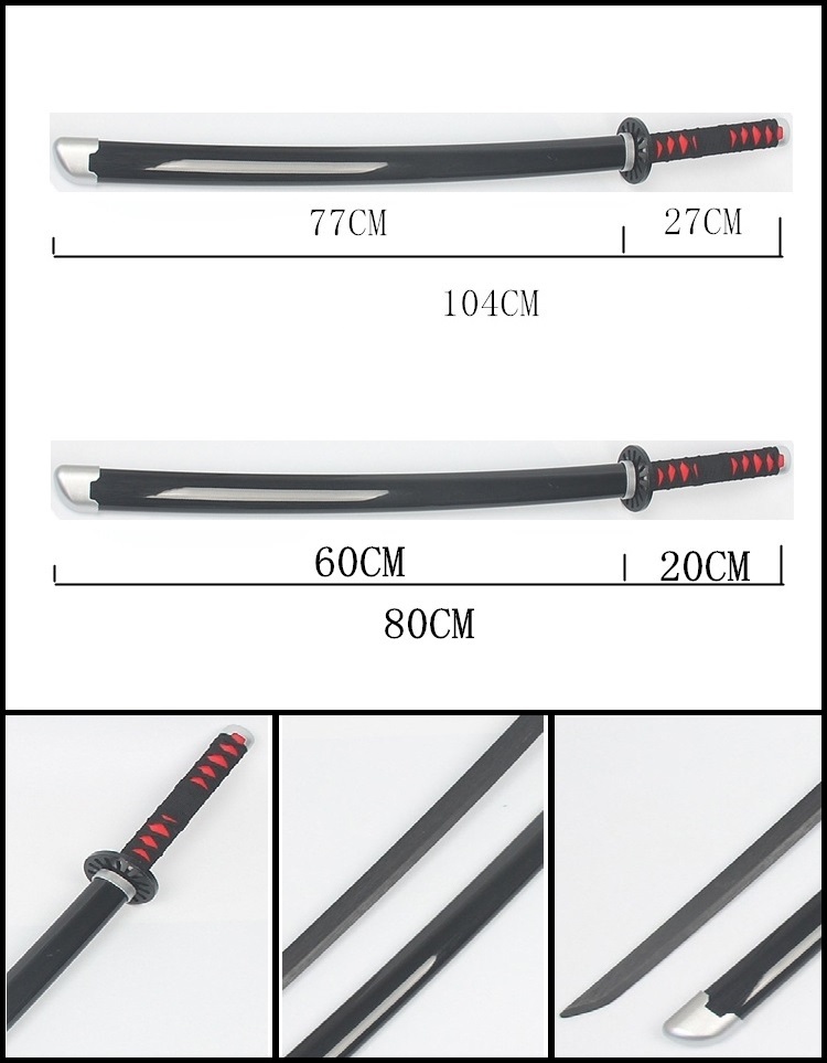 ดาบซามูไร Cosplay