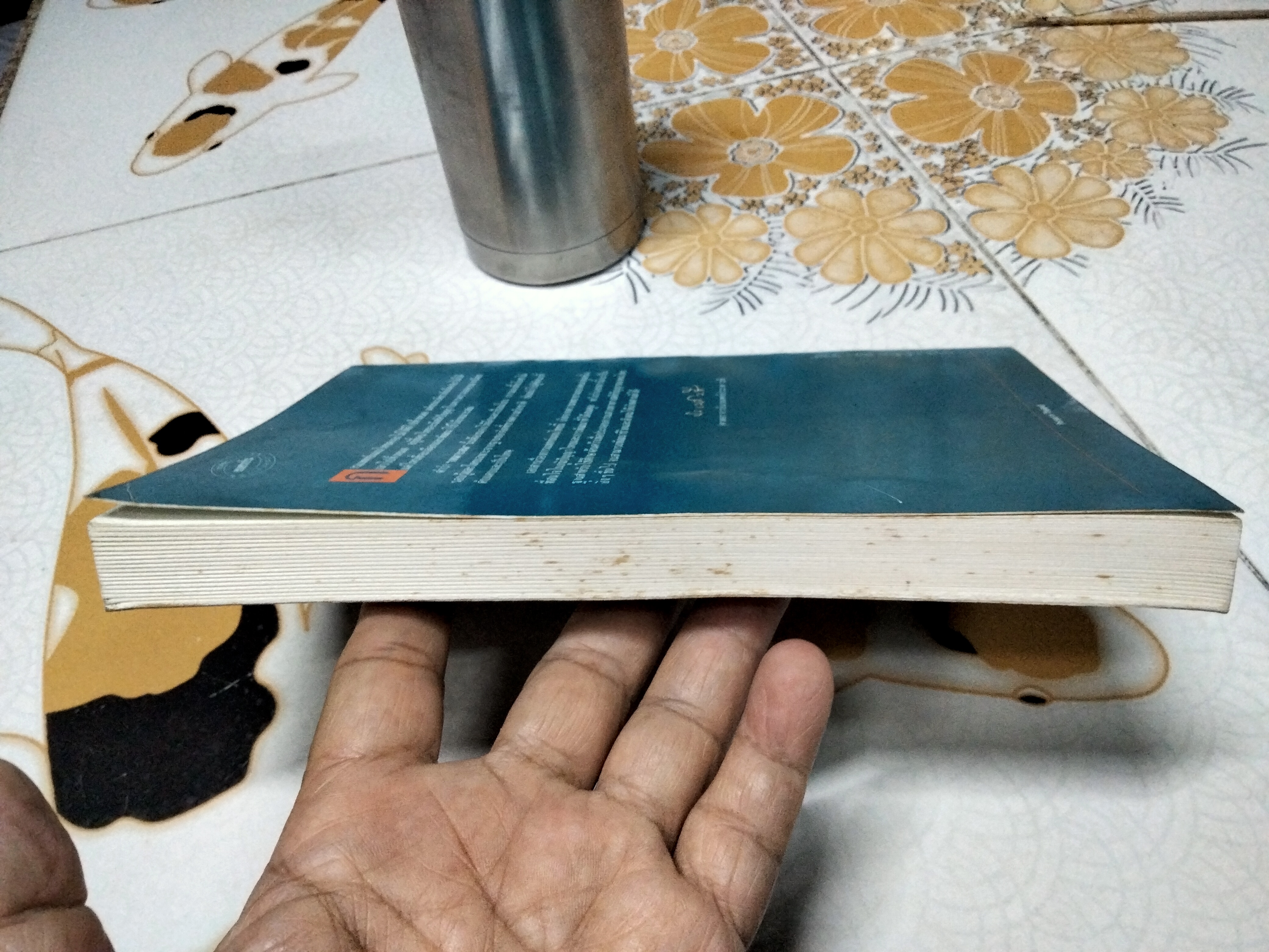 การแพทย์แผนไทย ภูมิปัญญาแห่งการพึ่งตนเอง โดย นายแพทย์สุวิทย์ วิบุลผลประเสริฐ / นายแพทย์โกมาตร จึงเสถียรทรัพย์ บรรณาธิการ **สินค้าหมด**