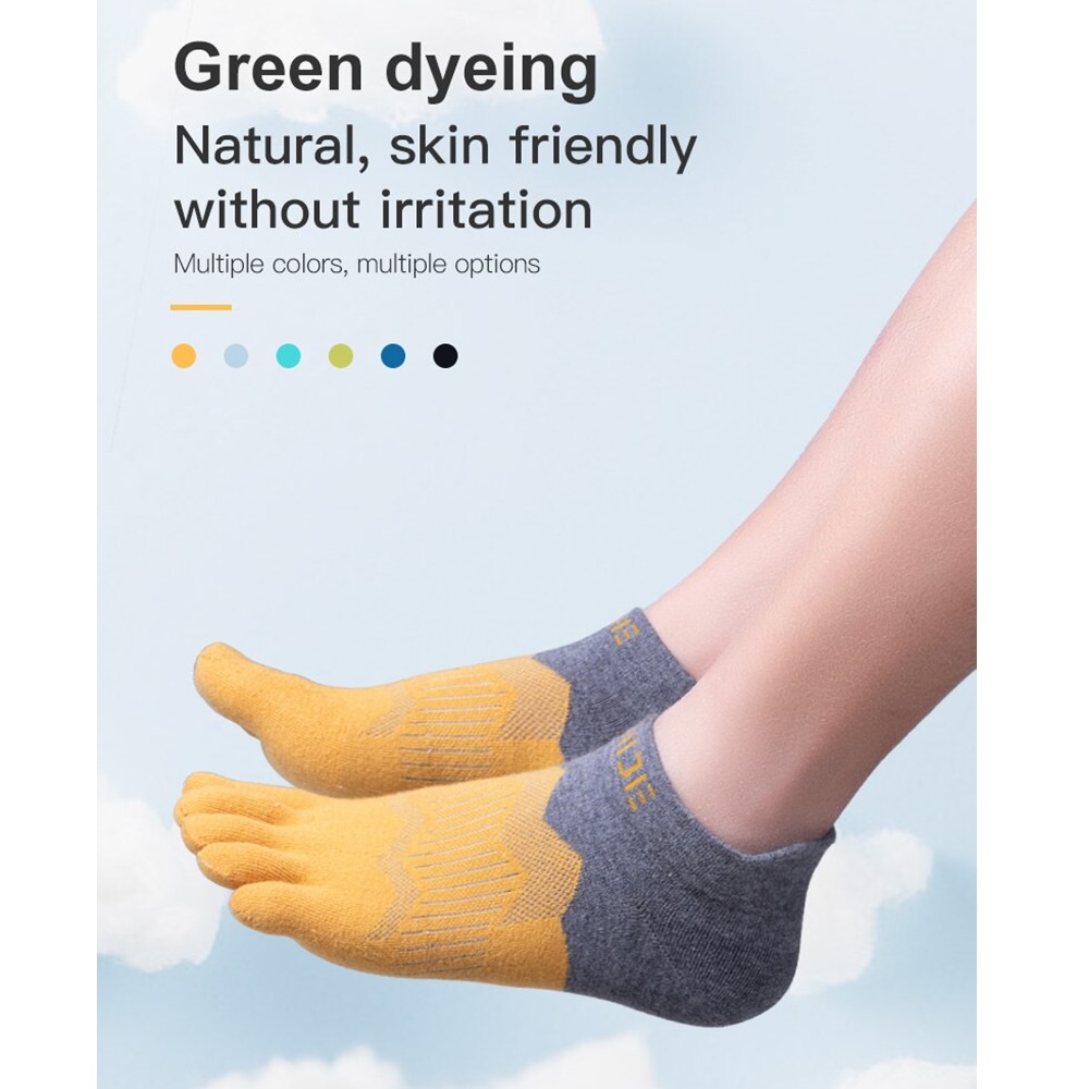 ถุงเท้าแยกนิ้ว ถุงเท้าวิ่งมาราธอน ถุงเท้าผลิตจากเส้นใยสังเคราะห์ Coolmax AONIJIE รุ่น E4810 (N03)