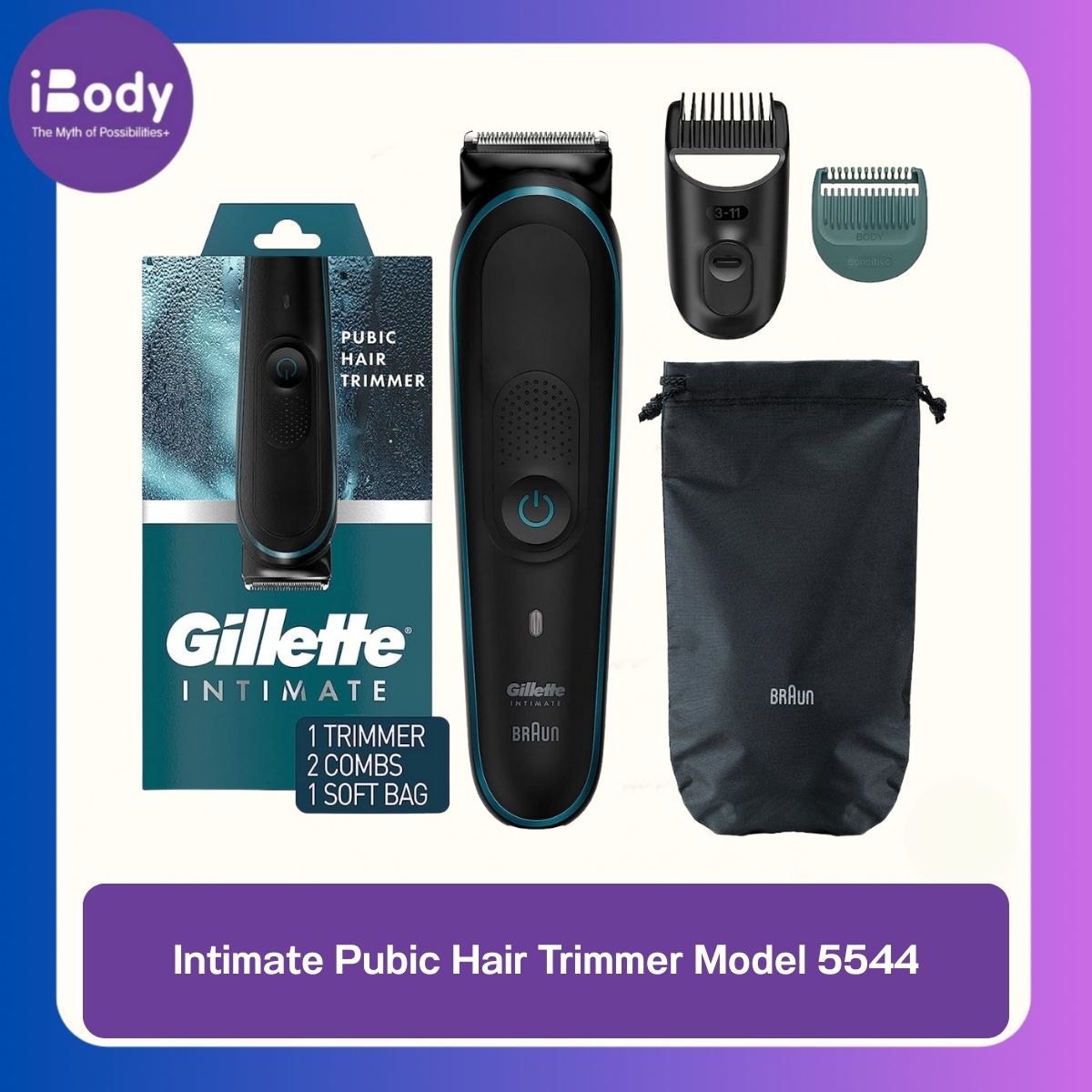 Gillette® Intimate Pubic Hair Trimmer Model:5544 ยิลเลตต์ เครื่องโกนขนไฟฟ้า สำหรับผู้ชาย ใช้งานได้ทั้งแบบเปียกและแห้ง