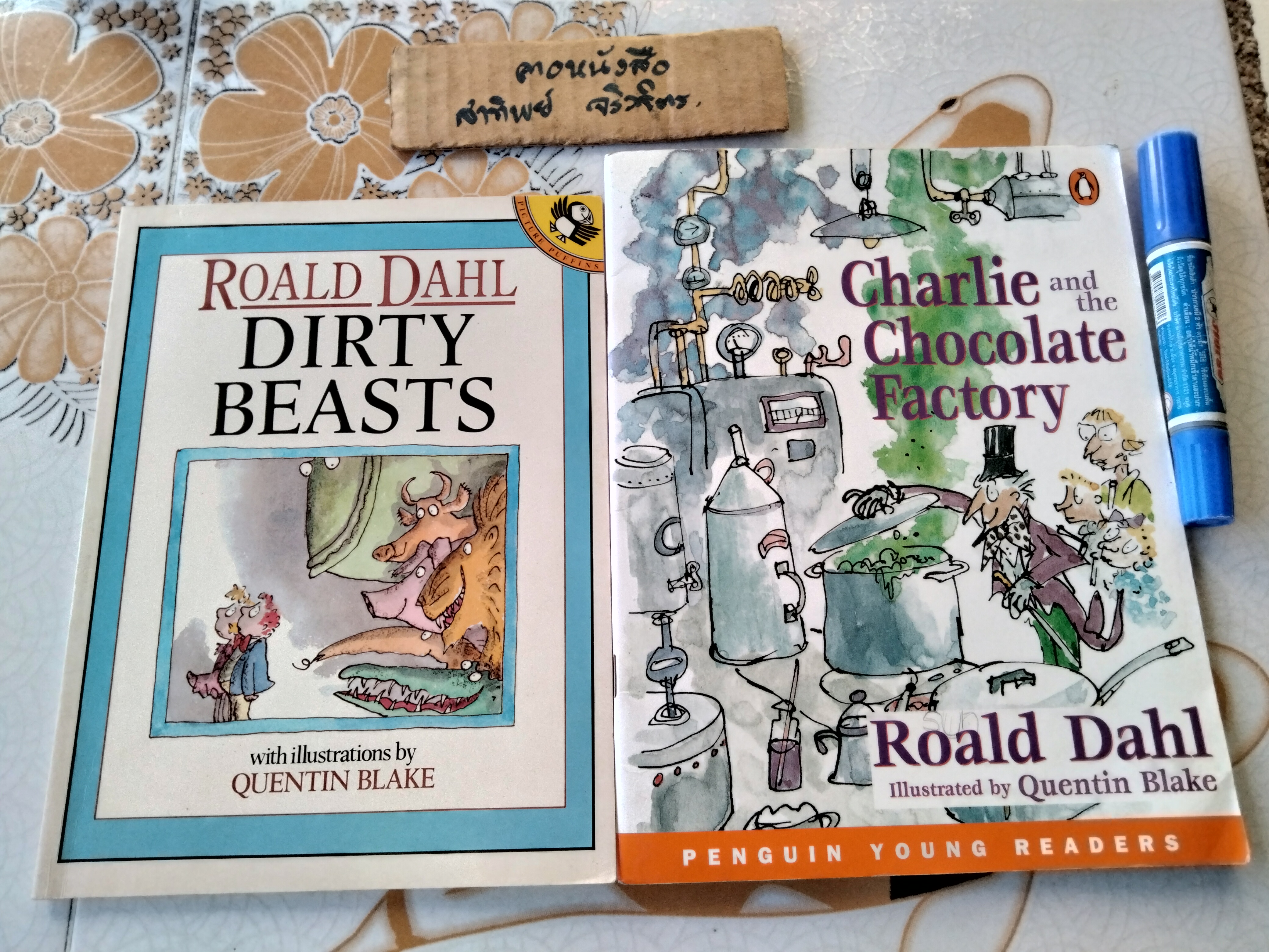 งานเขียน Roald Dahl - Dirty Beasts - Charlie and the Chocolate Factory (ขายรวม 2 เล่ม) **สินค้าหมด **