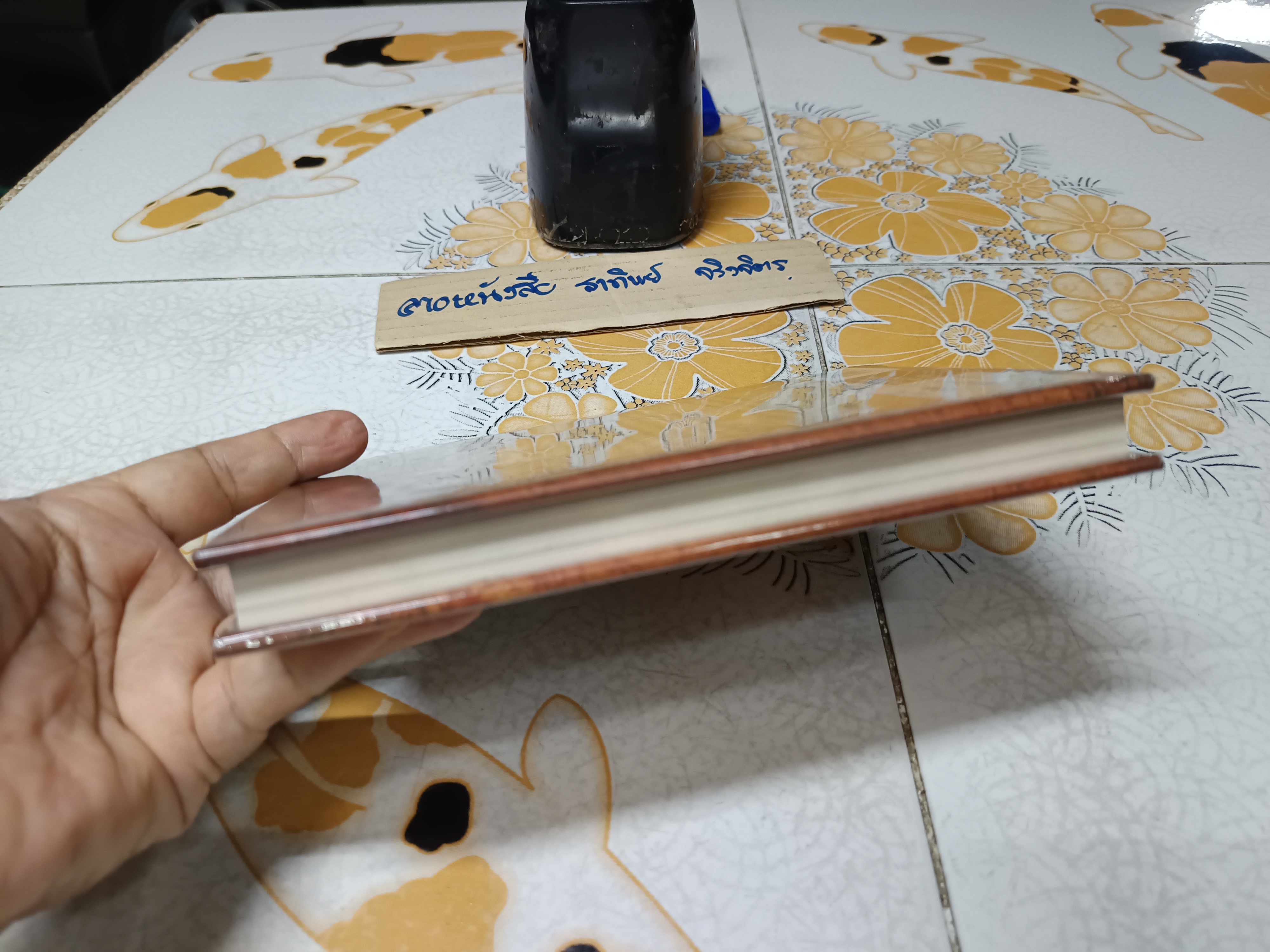 The Secret by Rhonda Byrne ฉบับภาษาอังกฤษ (ปกแข็ง) **สินค้าหมด**