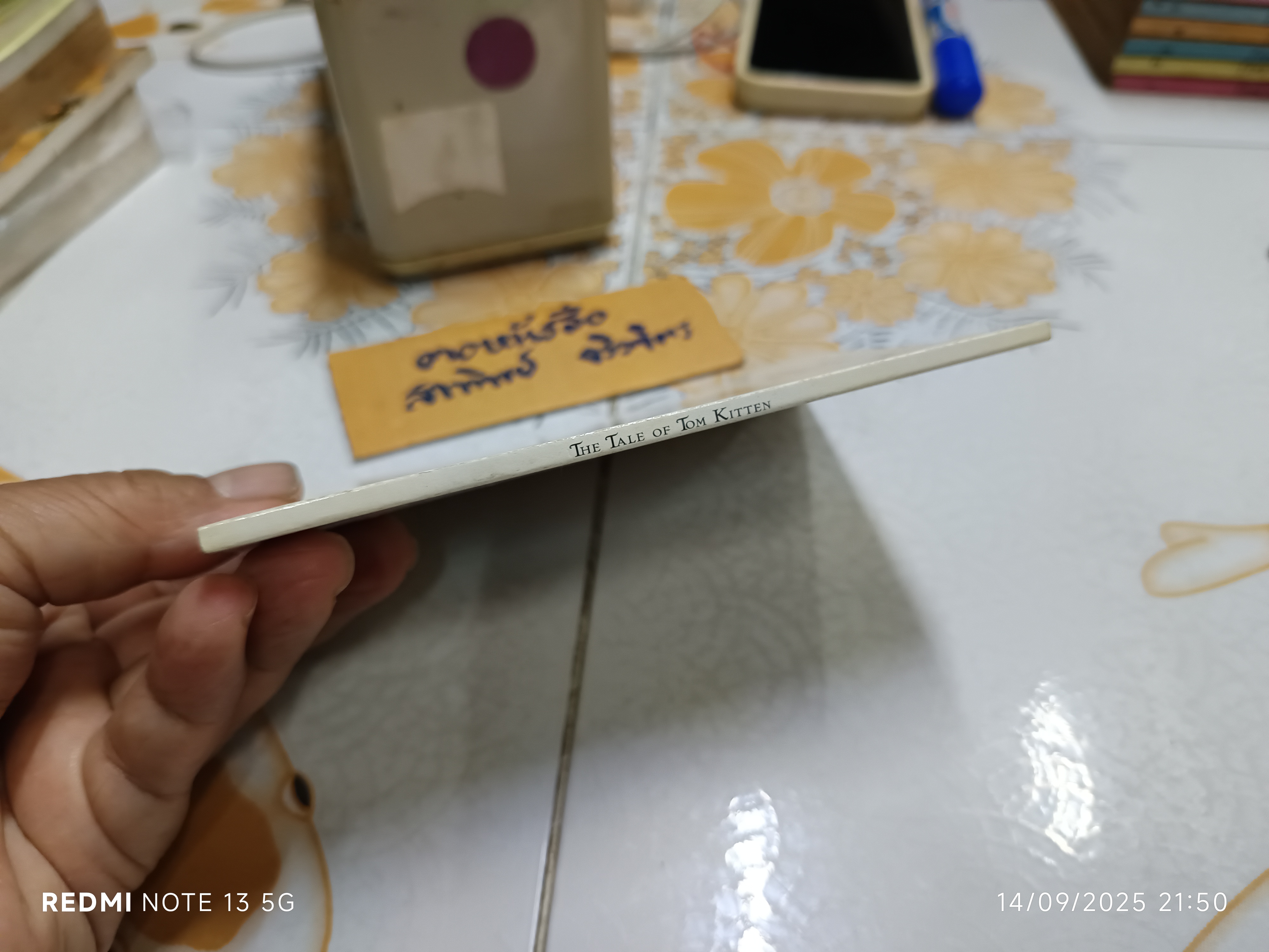 ลูกแมวน้อย ทอม คิตเทน THE TALE OF TOM KITTEN เล่มเล็ก อภินันทนาการจากการบินไทย