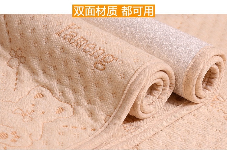 ผ้ารองกันเปื้อน กันน้ำ