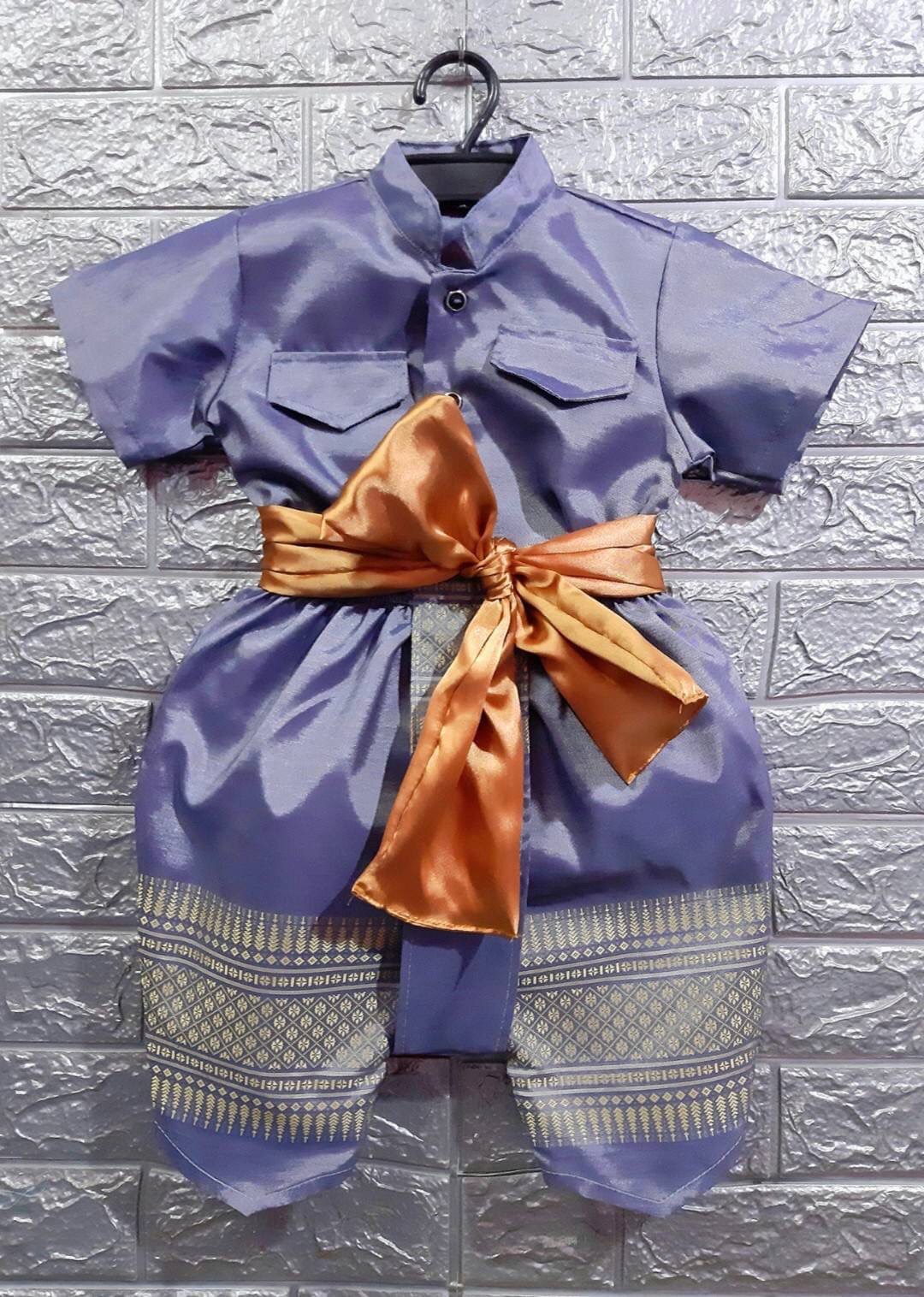 ชุดไทยเด็กชาย พี่หมื่นเสื้อกับโจง