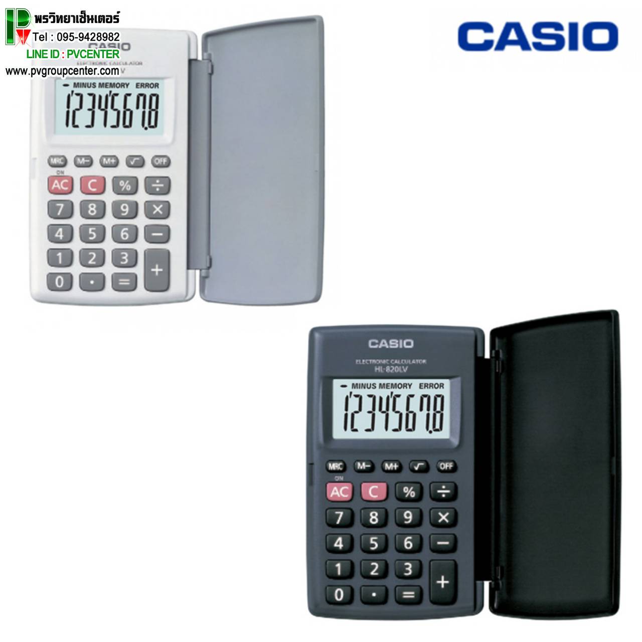 เครื่องคิดเลขพกพาCASIO รุ่น HL-820LV Digit8หลัก