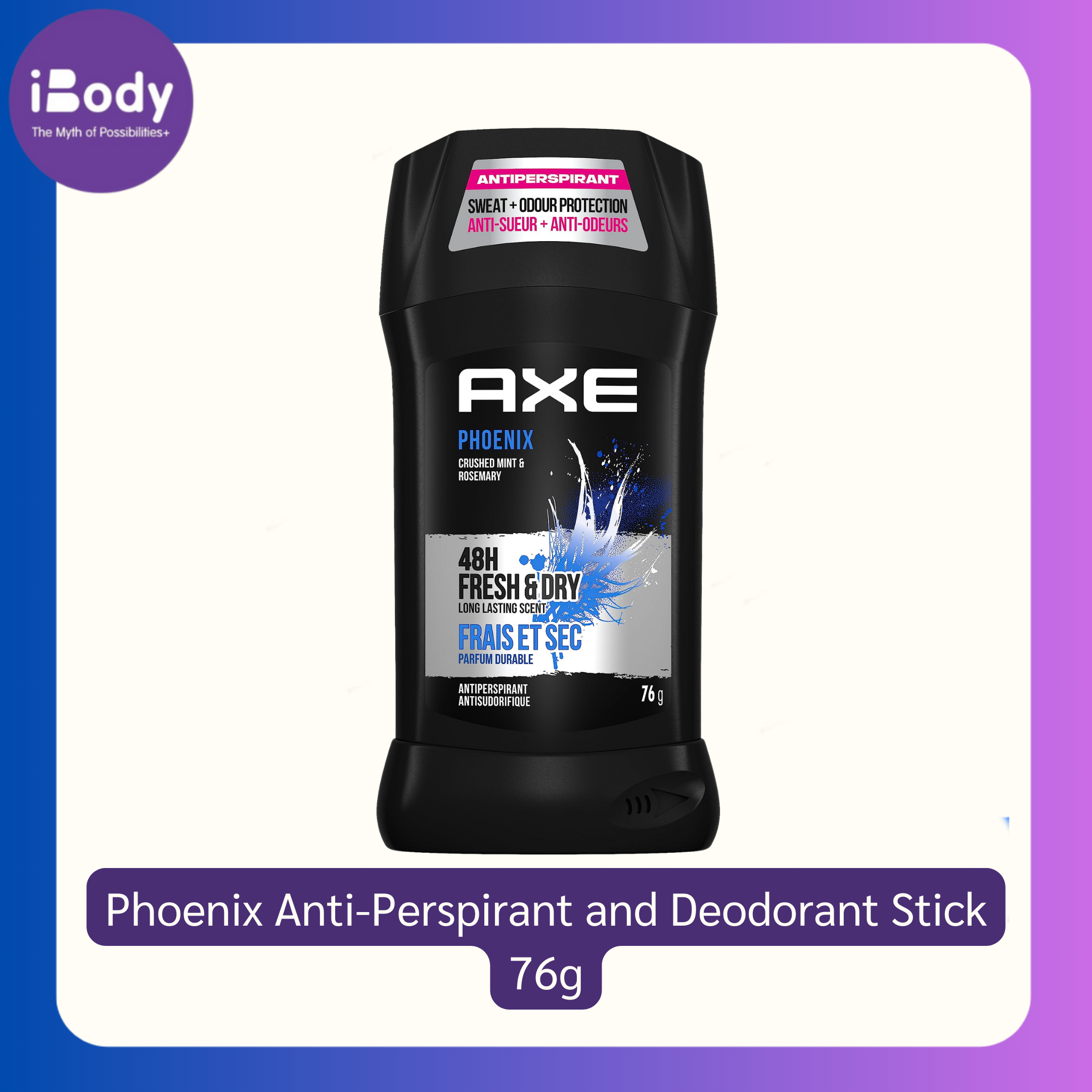 AXE® Phoenix Anti-Perspirant and Deodorant Stick 76g แอ๊กซ์ ผลิตภัณฑ์ระงับกลิ่นกาย สำหรับผู้ชาย