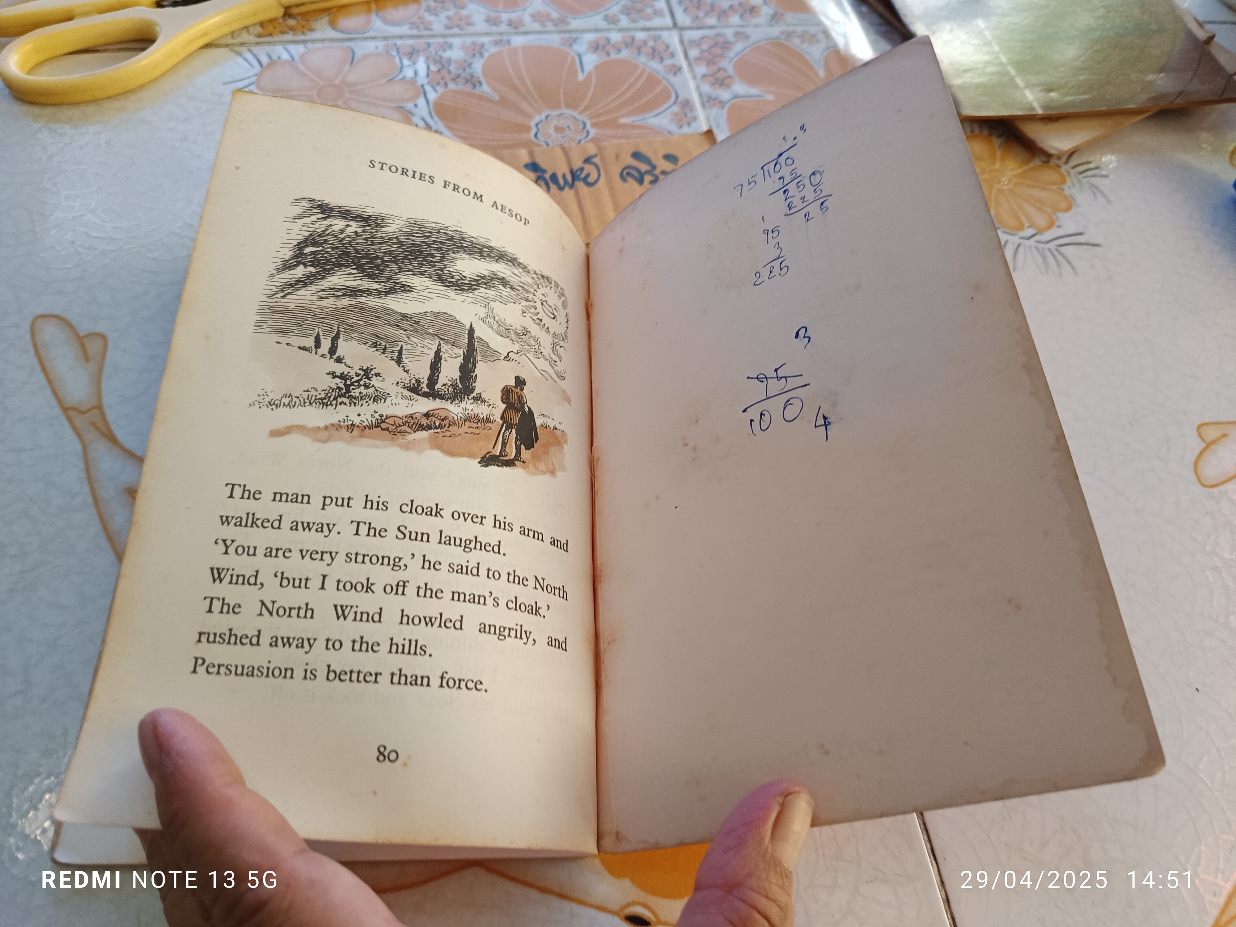 Stories from Aesop , grade one Oxford English picture readers Colour edition. 8th impression 1982. (มีรอยเขียนจากการแปล/เยอะมาก)