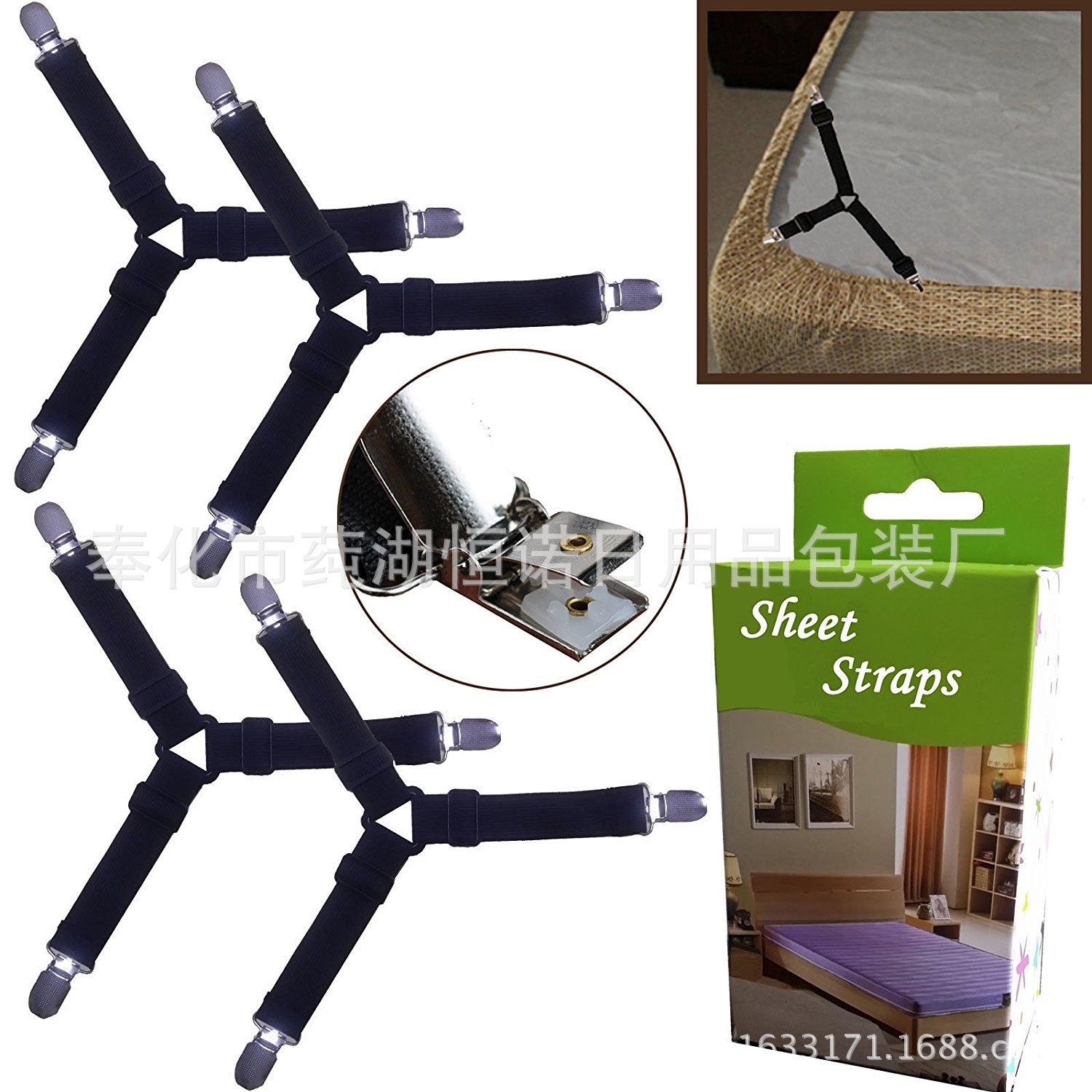 สายรัดมุมผ้าปูที่นอน set 4 ชิ้น