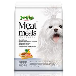 Jerhigh(เจอร์ไฮน์) เม็ดนิ่ม รสเนื้อ 500g
