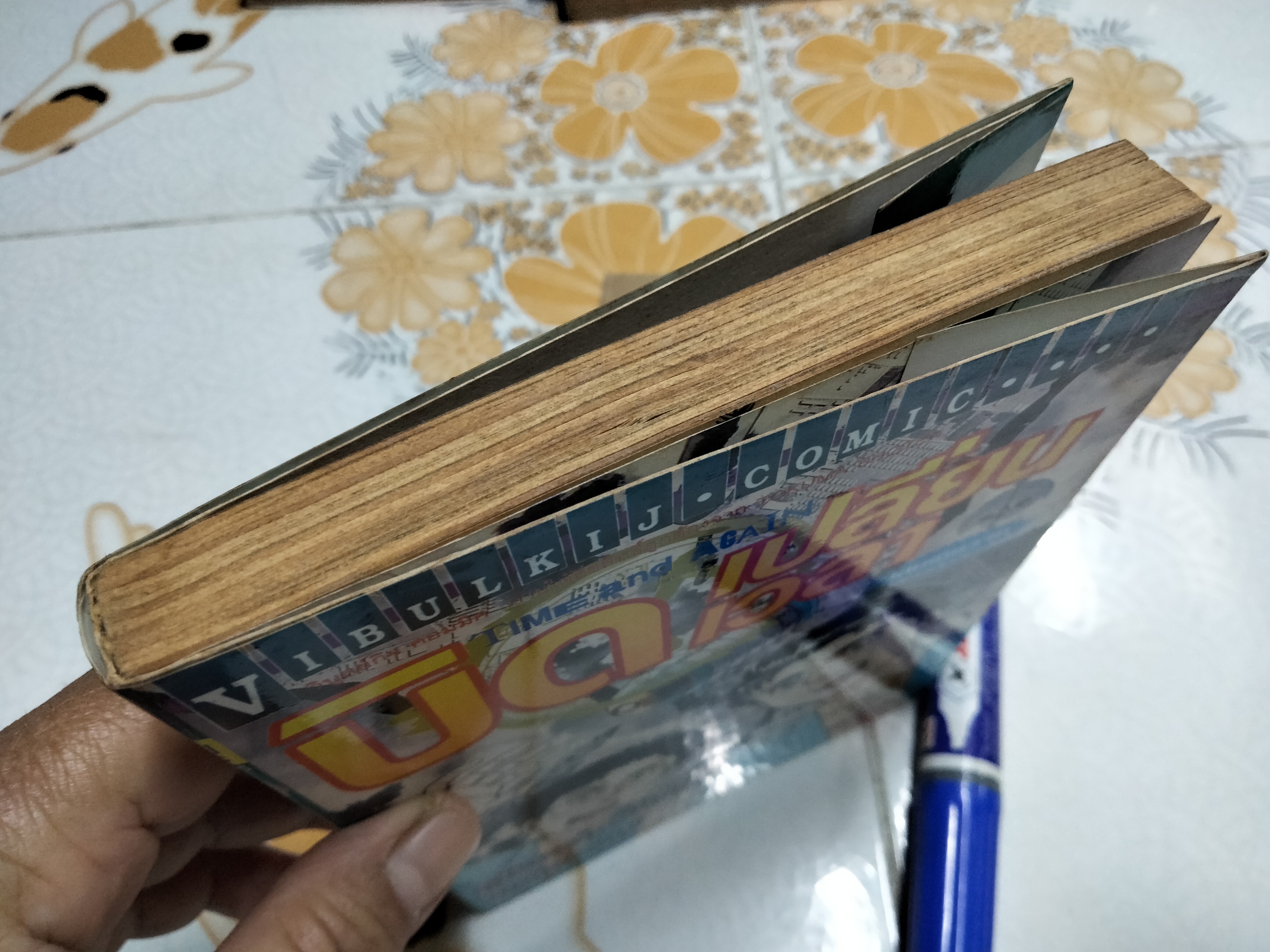 บิดเปลี่ยนเวลา TIME AND AGAIN (เล่มเดียวจบ) คุโรซาวะ เท็ตสึยะ & ซาโตมิ เคย์ **สินค้าหมด**