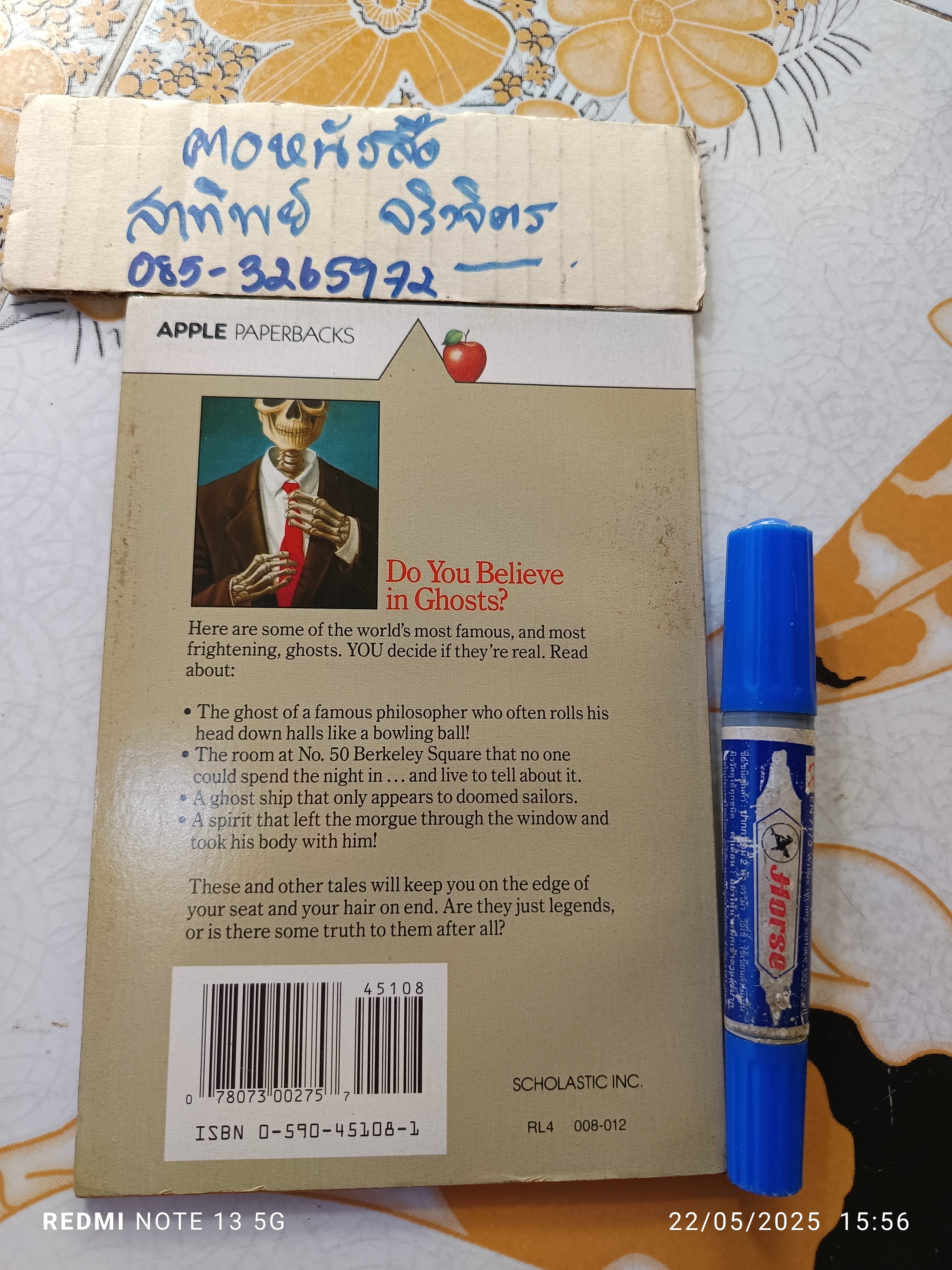 Great Ghosts โดย Daniel Cohen Apple Paperbacks 1991