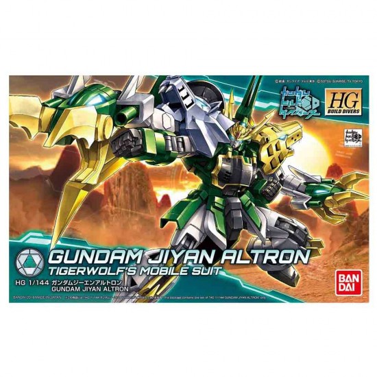 011 GUNDAM JIYAN ALTRON