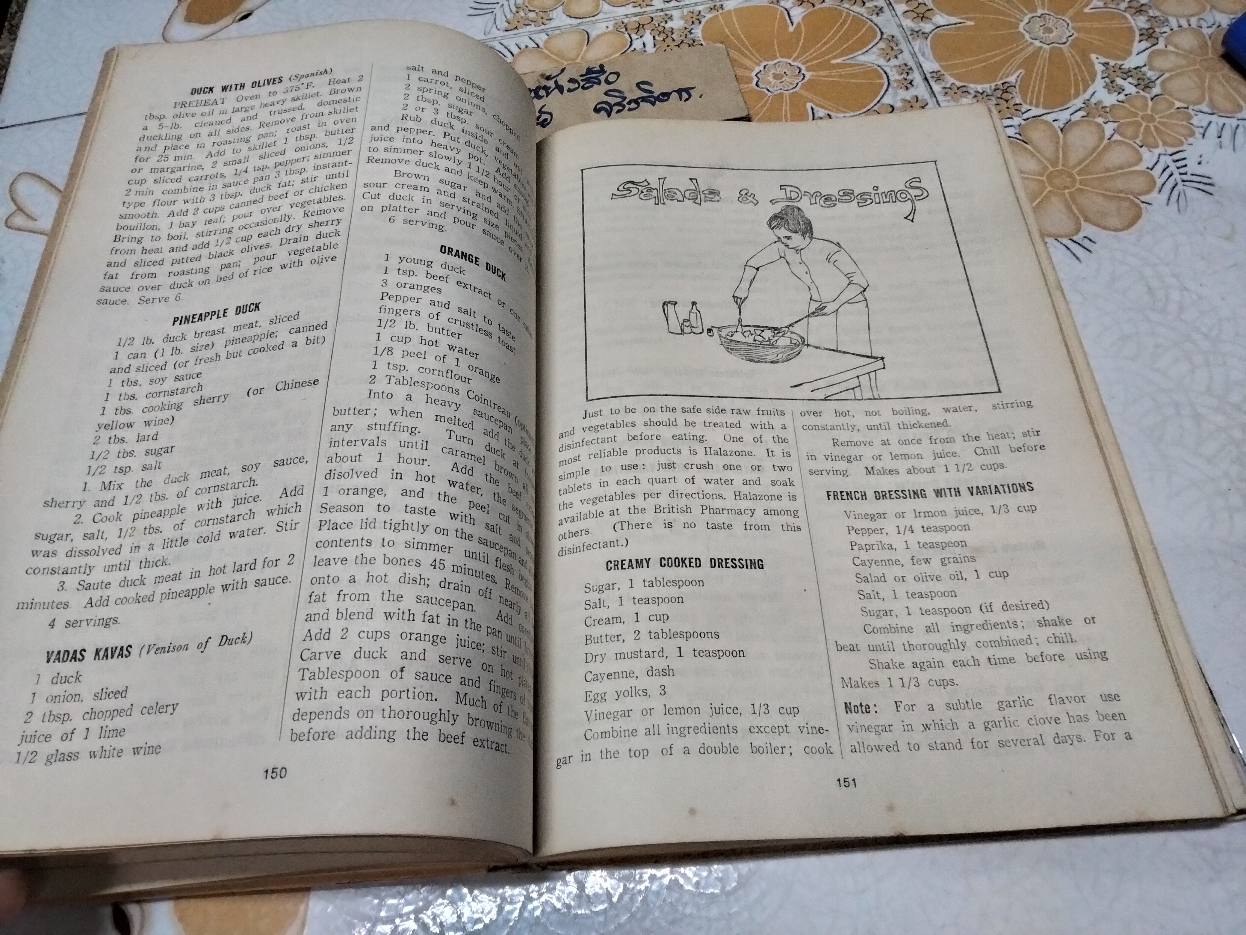 Y.W.C.A Cook book Bangkok , 1976 Lingual English/Thai Cookbook หนังสือสองภาษา อังกฤษ-ไทย **สินค้าหมด**