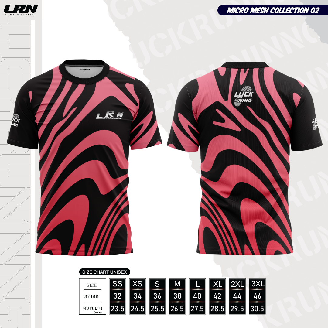 เสื้อวิ่งพิมพ์ลายแขนสั้น LRN Collection 02 เนื้อผ้า Micro Mesh สำหรับวิ่งมาราธอน (MM12-03)