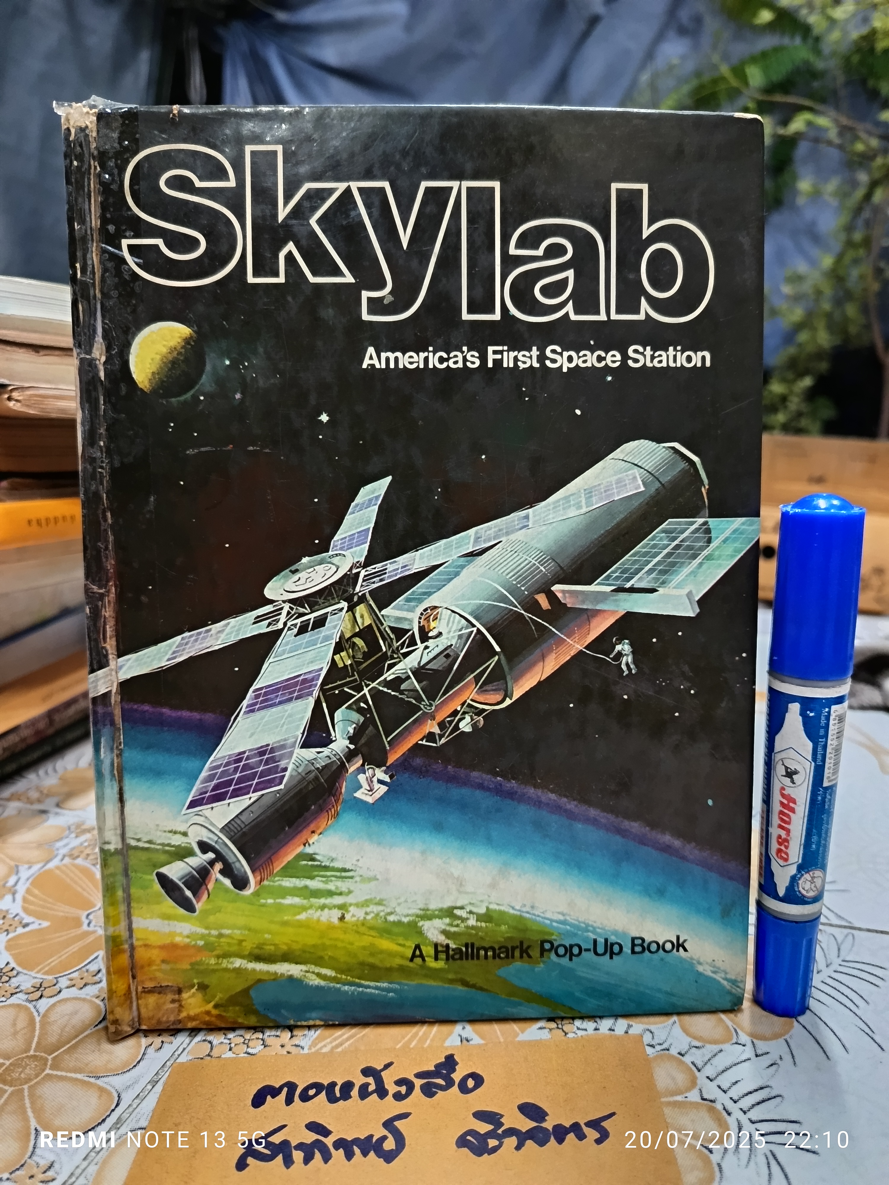Skylab : America's First Space Station (pop-up) Hallmark Children's Editions #vintage