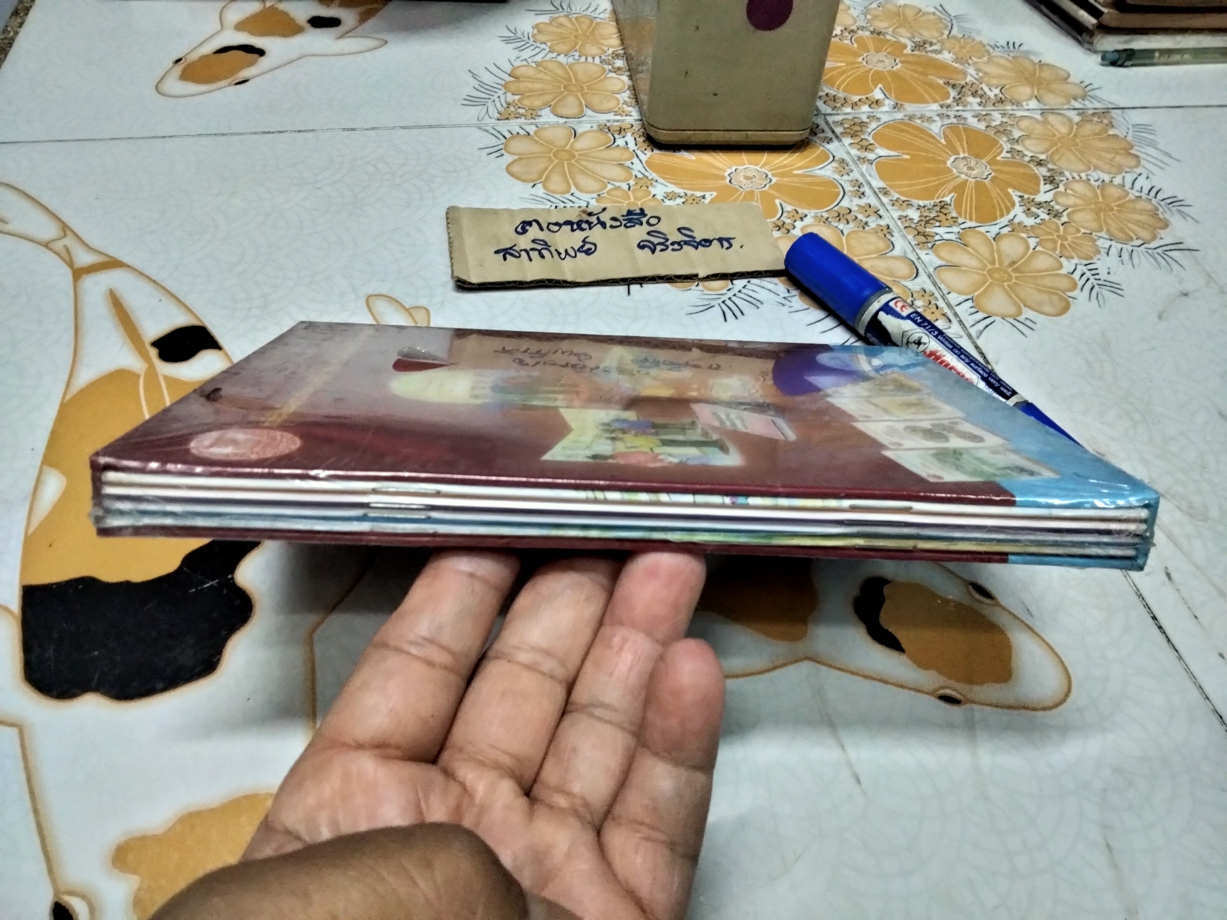 หนังสือเพื่อส่งเสริมความรู้เกี่ยวกับบทบาทอำนาจหน้าที่ของวุฒิสภา - พิมพ์เป็นหนังสือการ์ตูนจำนวน 4 เล่ม 4 เรื่อง