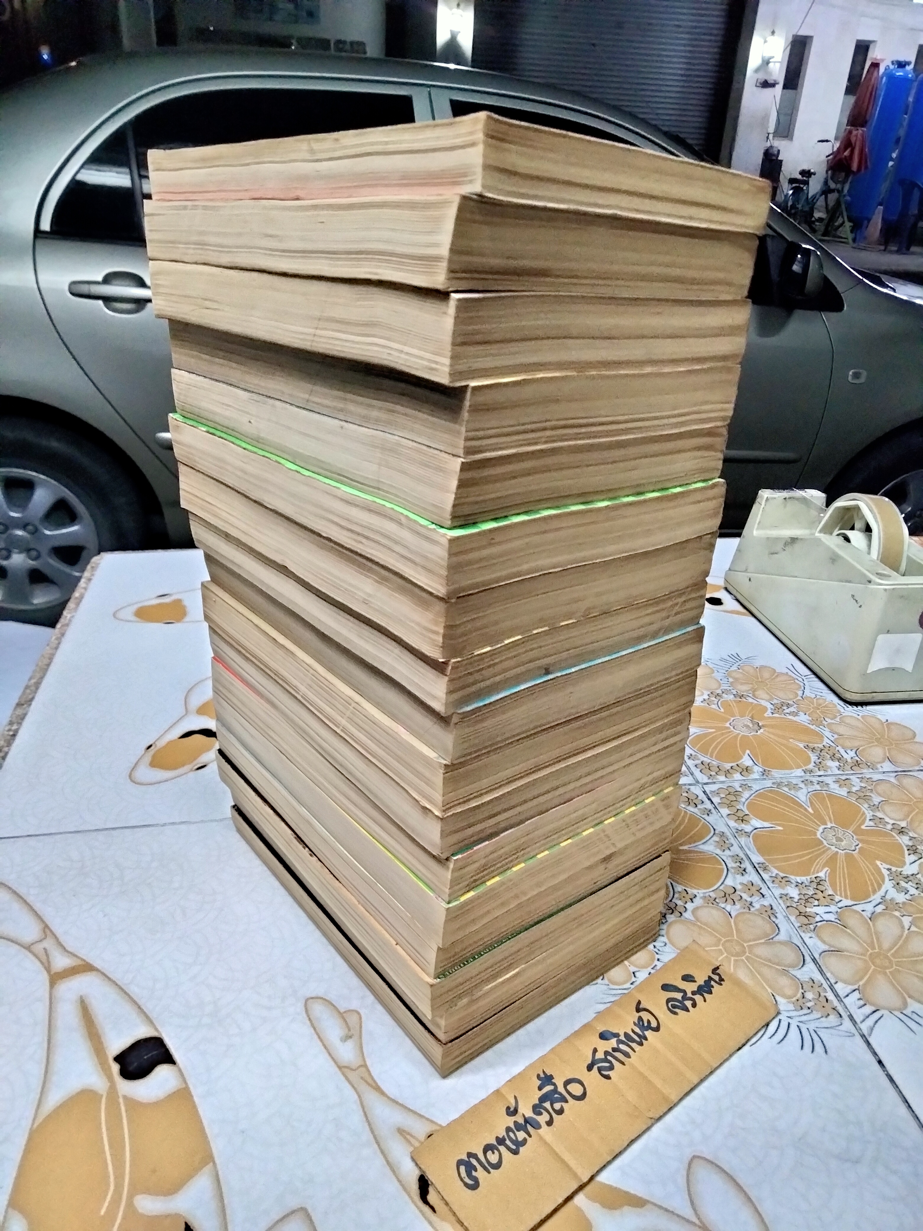 กัปตันซึบาสะ CAPTAIN TSUBASA ยุคก่อนลิขสิทธิ์ เล่ม 1 - 17 (ชุดนี้ 18 เล่มจบ) สนพ. วิบูลย์กิจ พิมพ์ปี 1989 (พ.ศ. 2532)