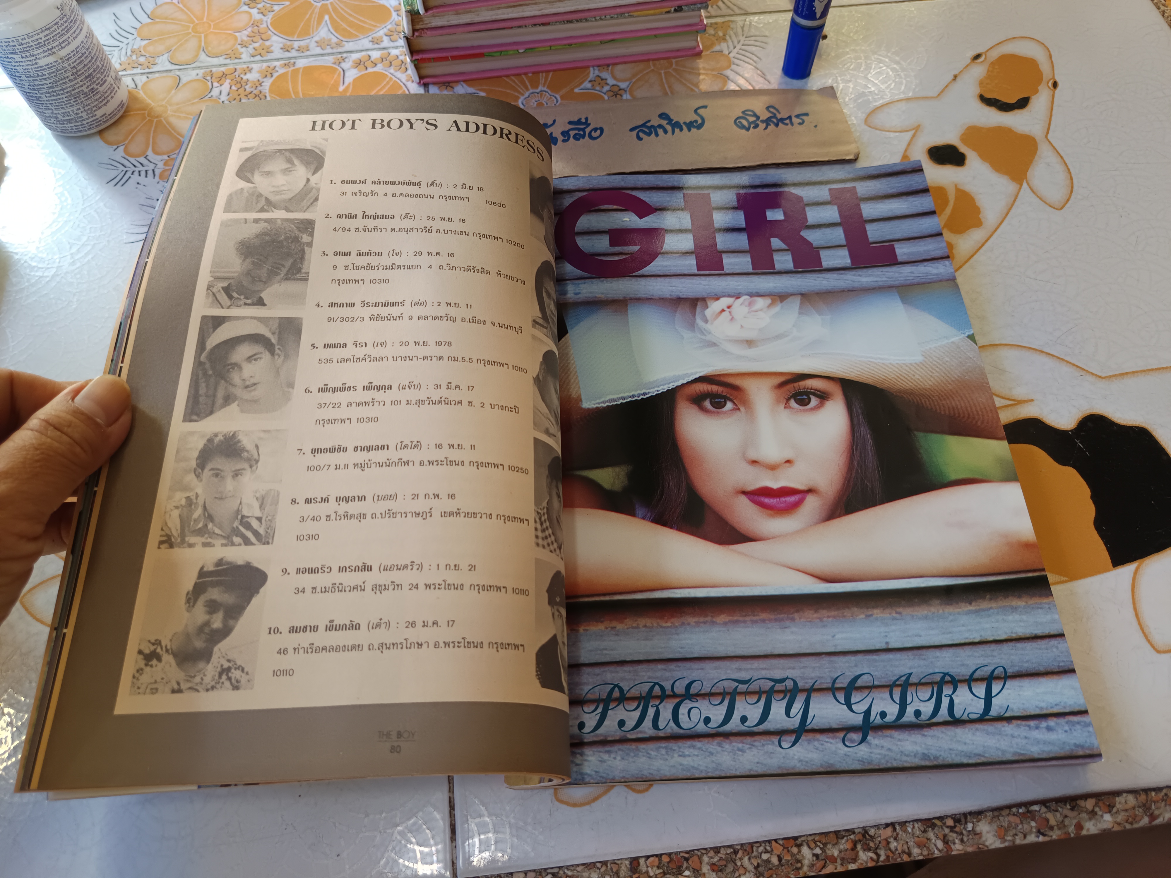 นิตยสาร THE BOY ฉบับที่ 54 / 2536 ปก BOY SCOUT