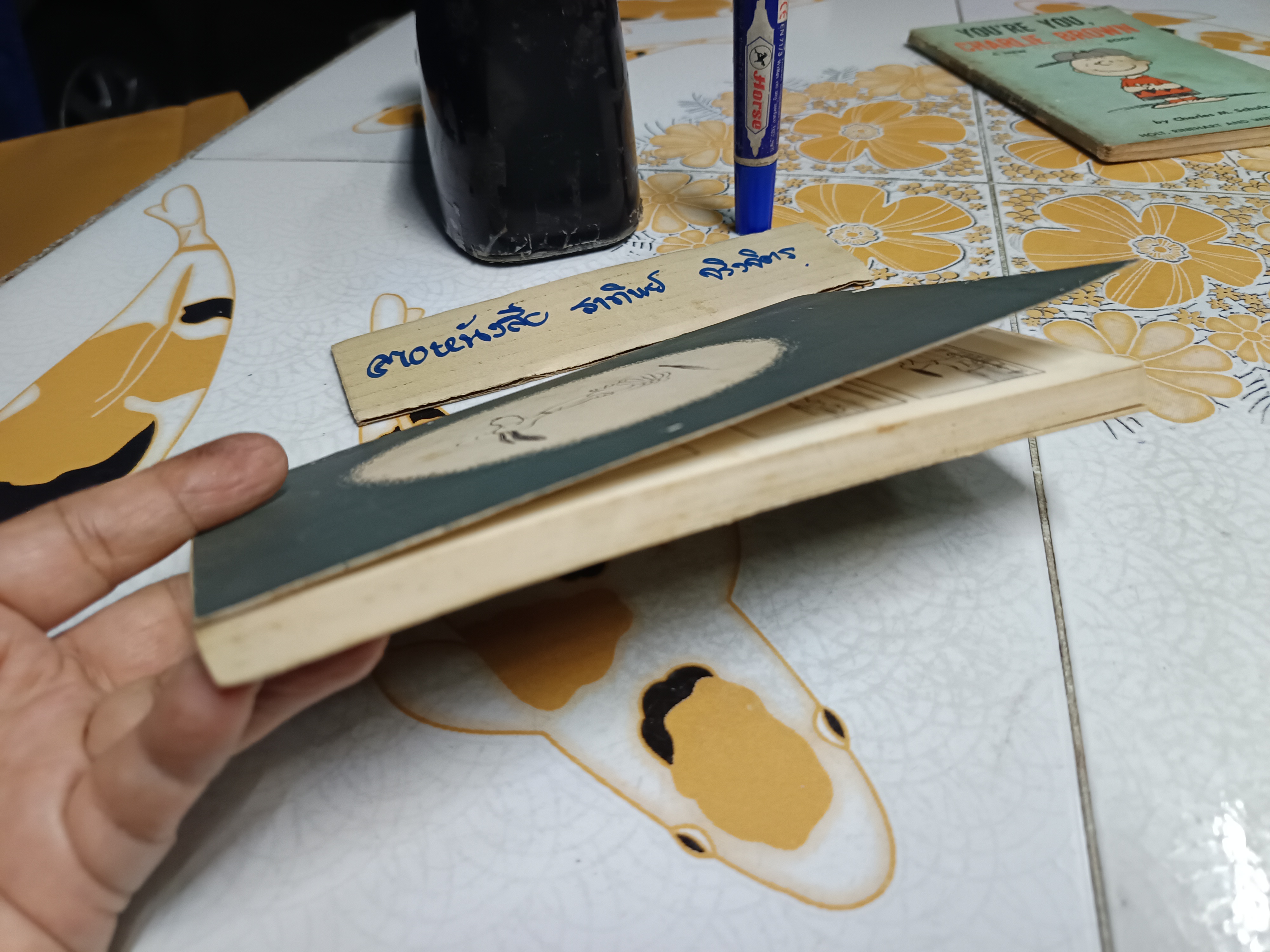 Good Ol'. , Charlie Brown ,1968 / A New Peanuts Book by Charles M. Schultz Vintage