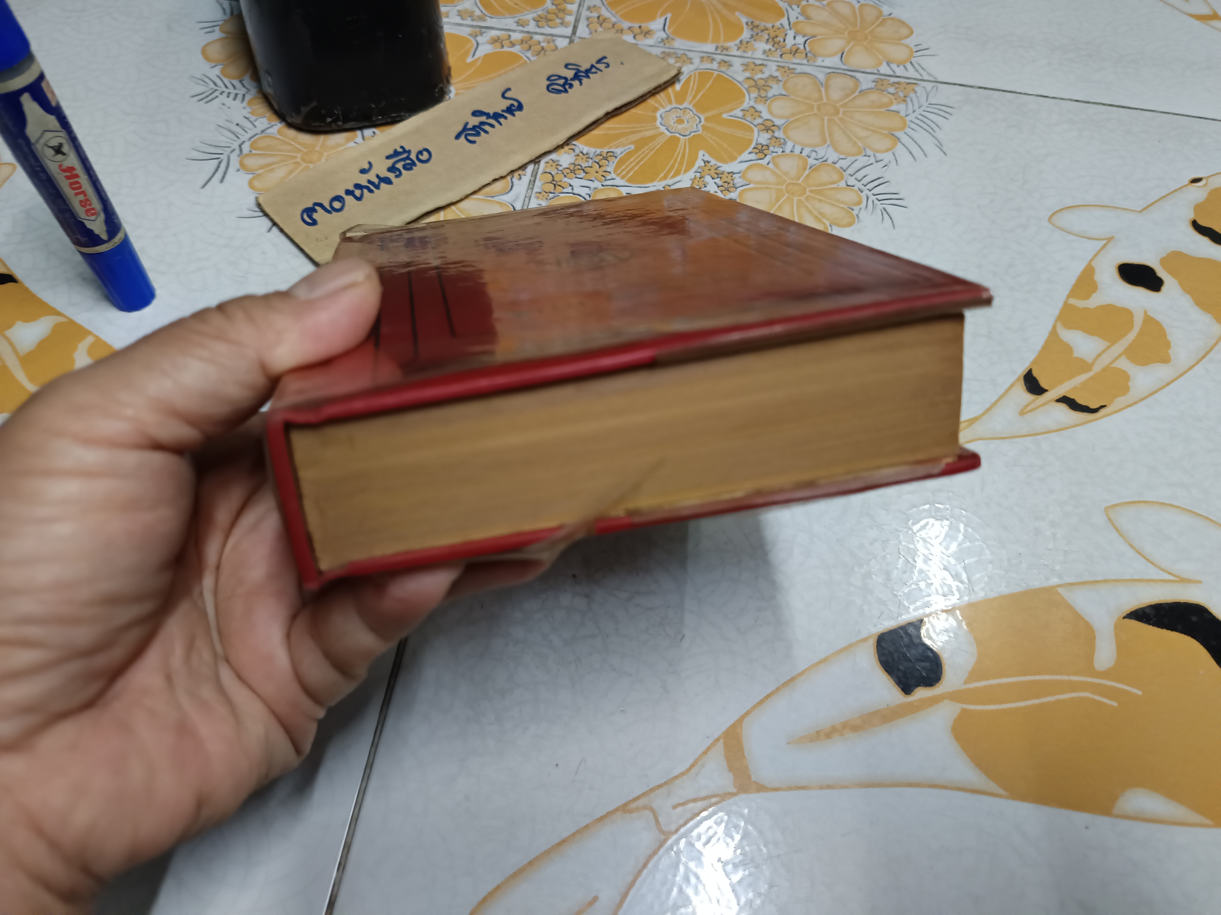 A SCHOOL ALGEBRA part 1- 2 (with answers) by H.S.HALL ฉบับสมบูรณ์ (พิมพ์ปี 1976)