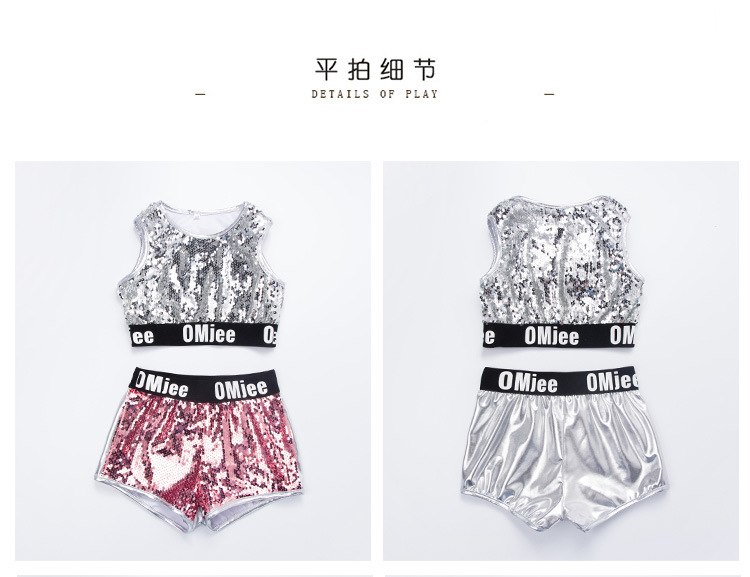 ชุดเต้นเด็กหญิง setแดนเซอร์ สีเงินชมพู