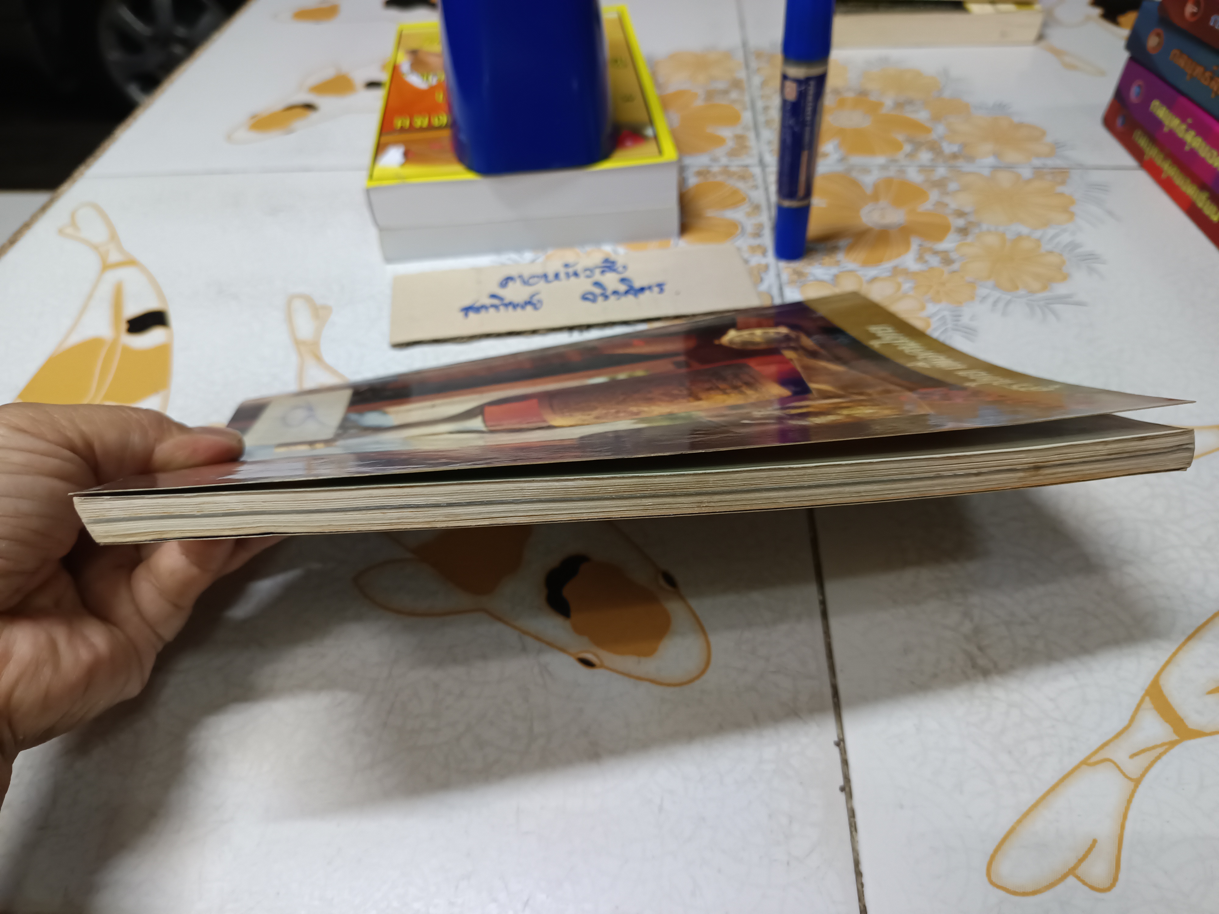 หนังสือหมากรุกไทย โดย บ.สุรามหาราษฎร์ จก.(มหาชน) เเละกลุ่มบริษัทสุราทิพย์ **สินค้าหมด**